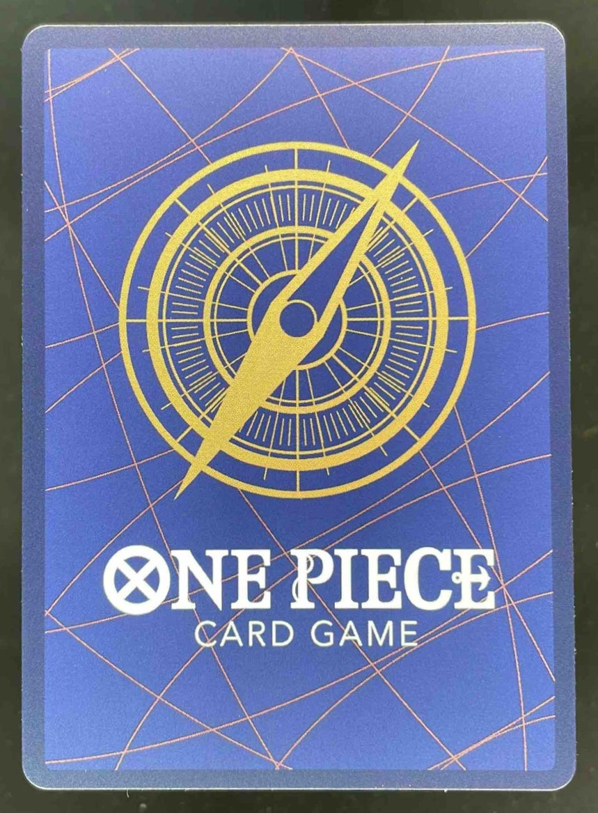 2026 One Piece Azure Sea's Seven Special Card #OP07-046 Sengoku
