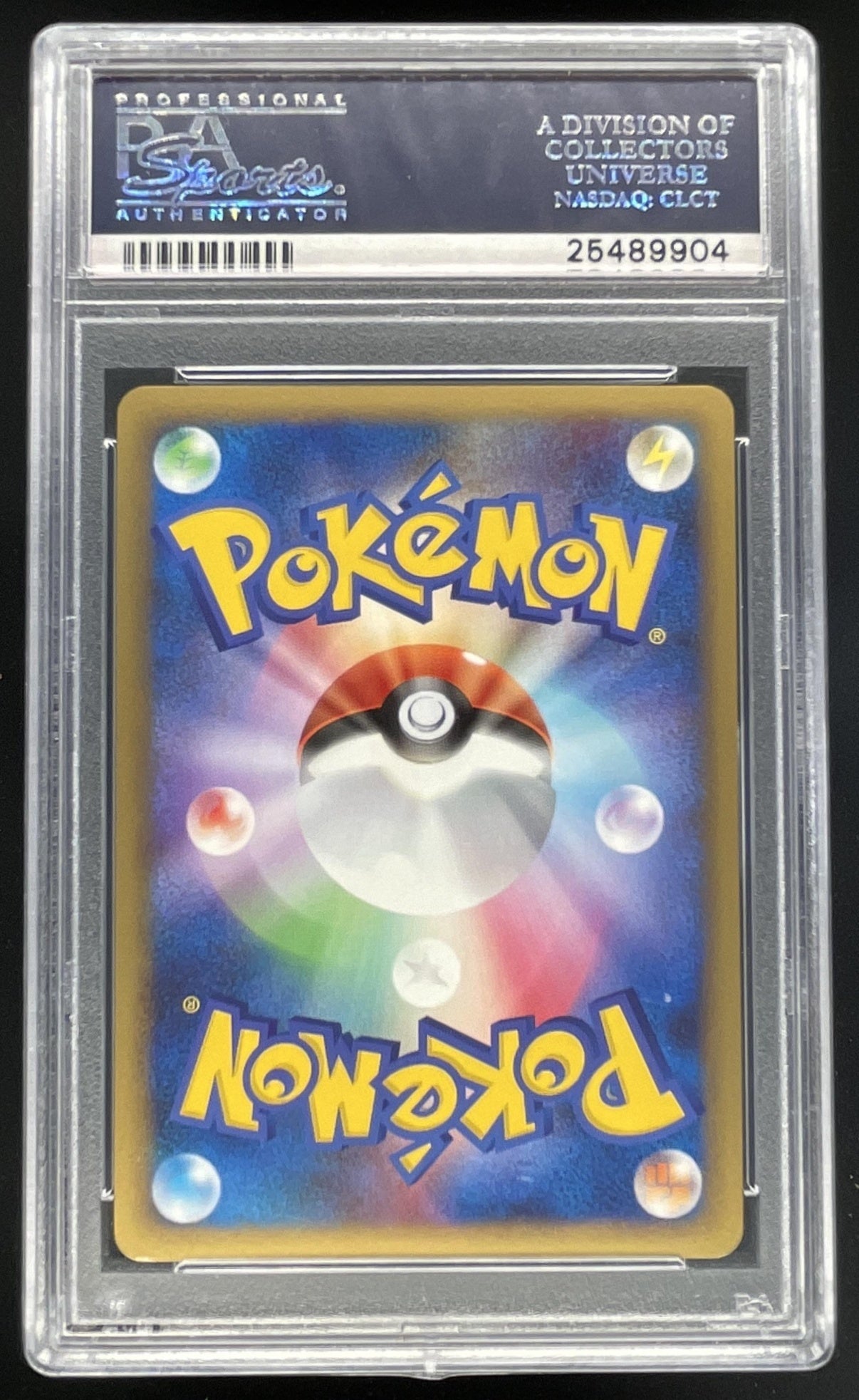 2009 Pokemon Japanese Half Deck #002 Charizard G Lv X 1st Edition