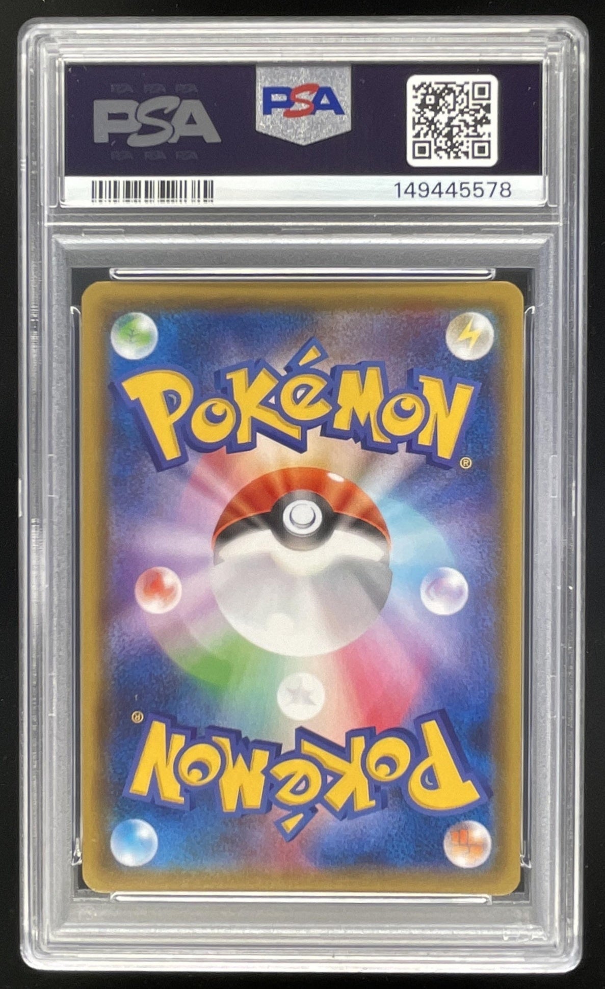 2018 Pokemon Japanese Sun & Moon Ultra Shiny GX #216 Greninja GX