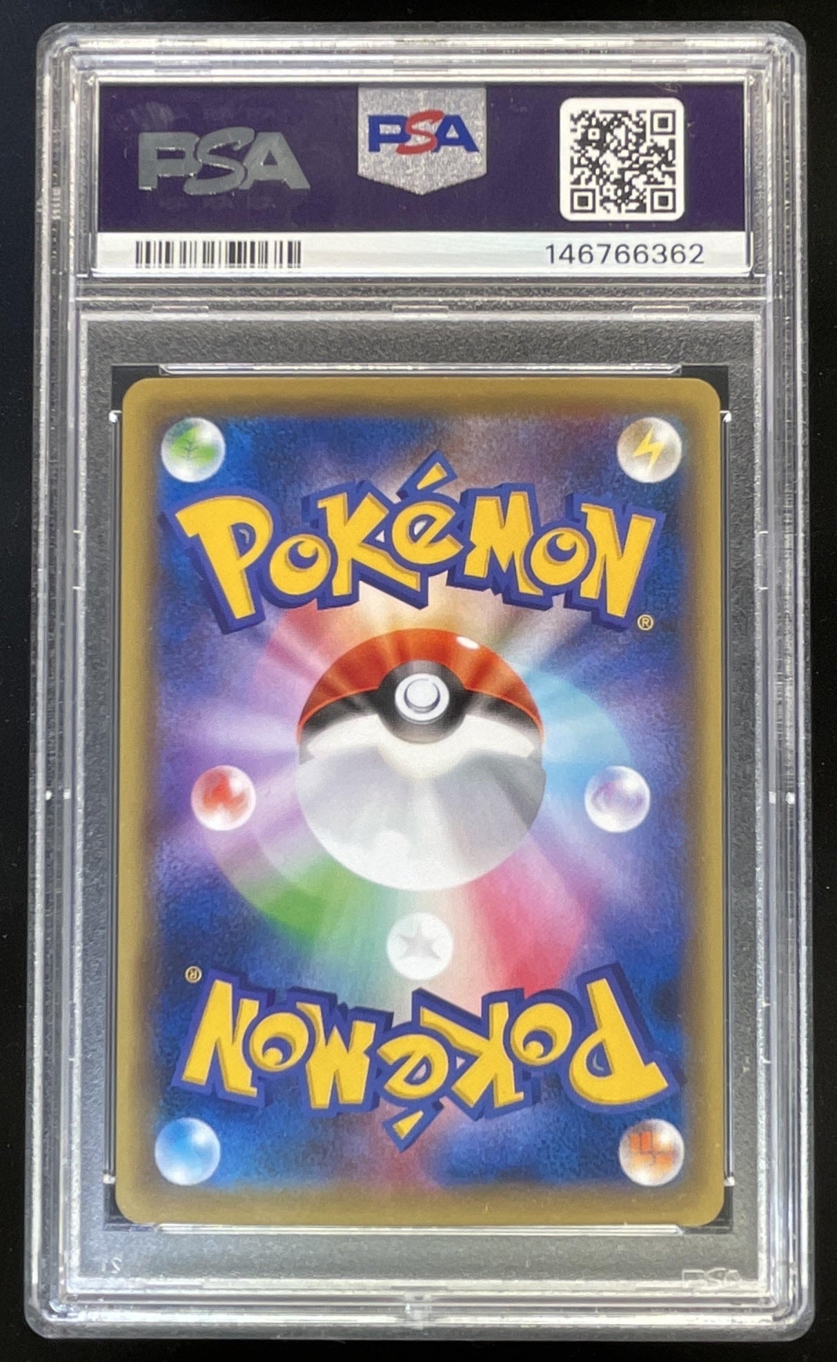 2016 Pokemon Japanese Premium Champion Pack #048 Gengar EX PSA 10