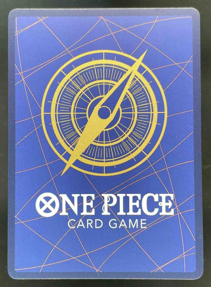 OP04-119 Donquixote Rosinante : Secret Rare Special Card English One Piece TCG Card : OP09: Emperors in the New World