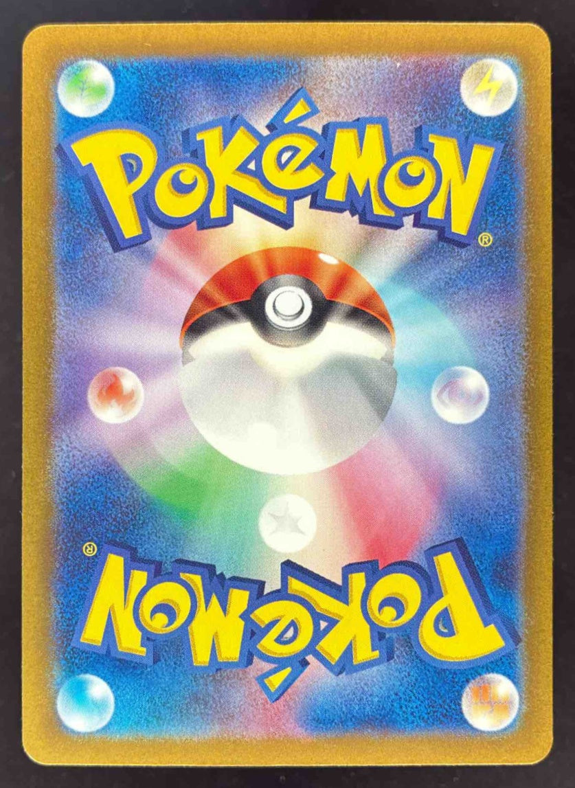 ★QUMAPON ROUGE+QUMAPON PEACOCK Pink Mohawk Zoa - (WYSIWYG) | Queen City Corals