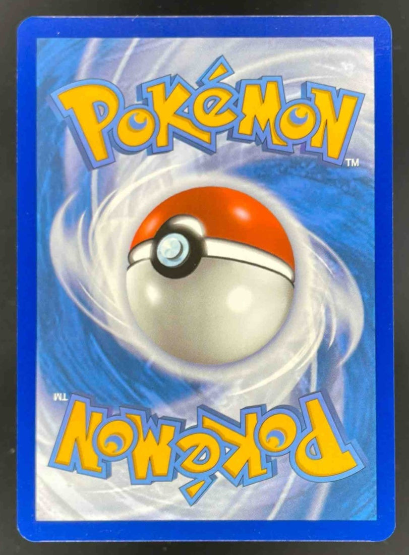 2023 Pokemon SV 151 #170/165 Squirtle Illustration Rare  Burbank Cards