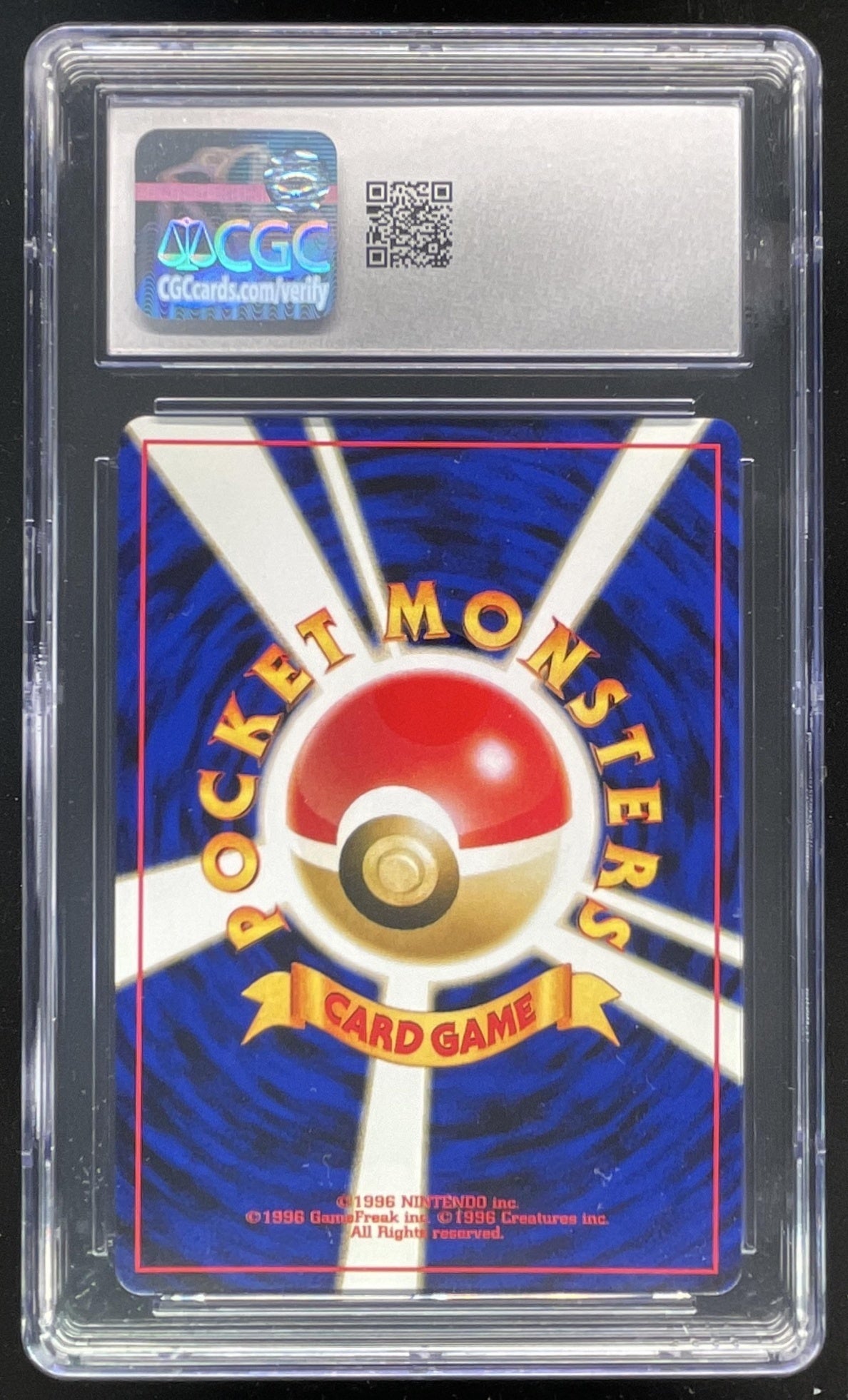 2000 Pokemon Neo Gold Silver to a New World Japanese #214 Heracross Ho –  Burbank Cards