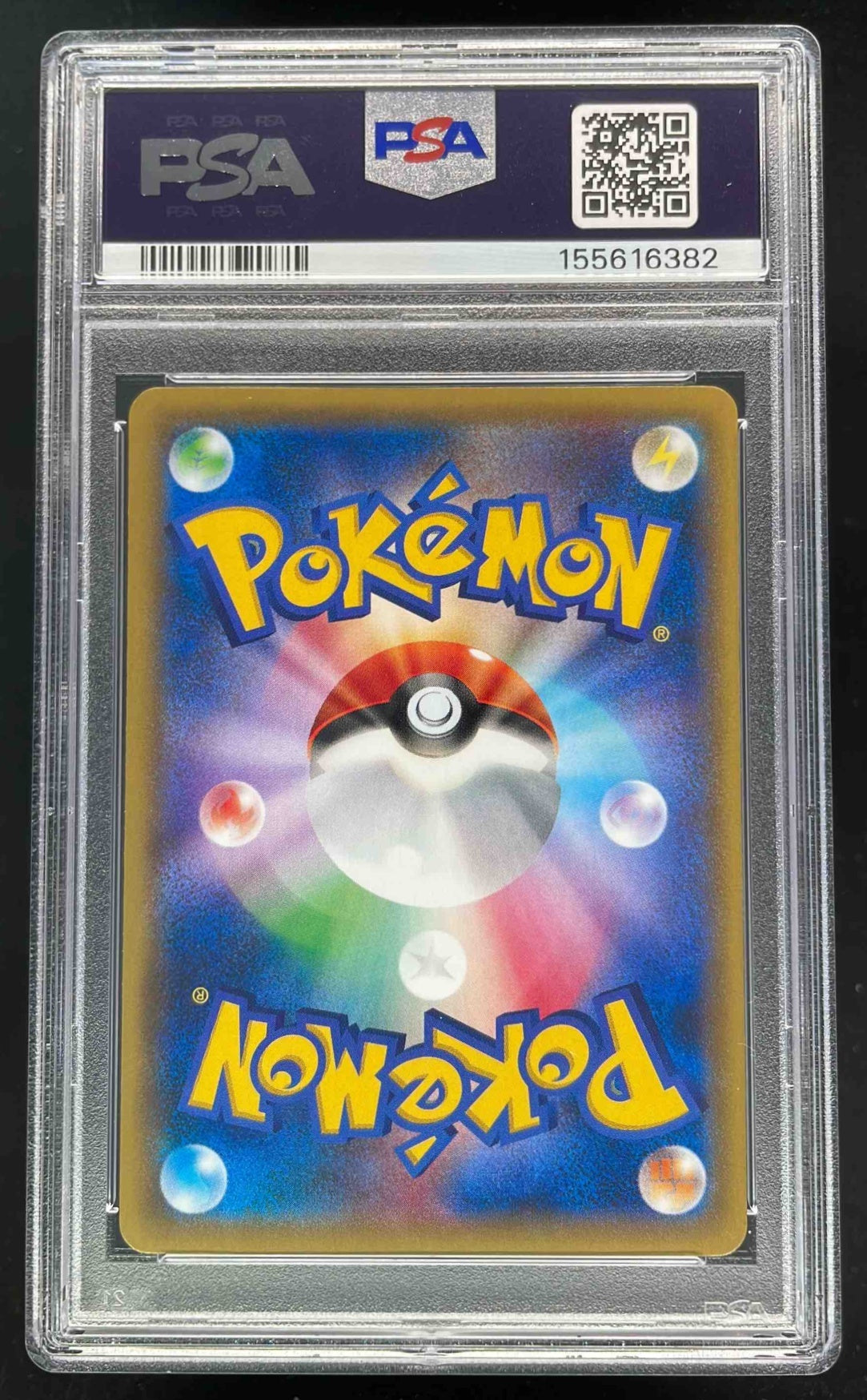 2015 Pokemon Japanese XY Promo Battle Festa #175 Pikachu PSA 8 – Burbank  Cards