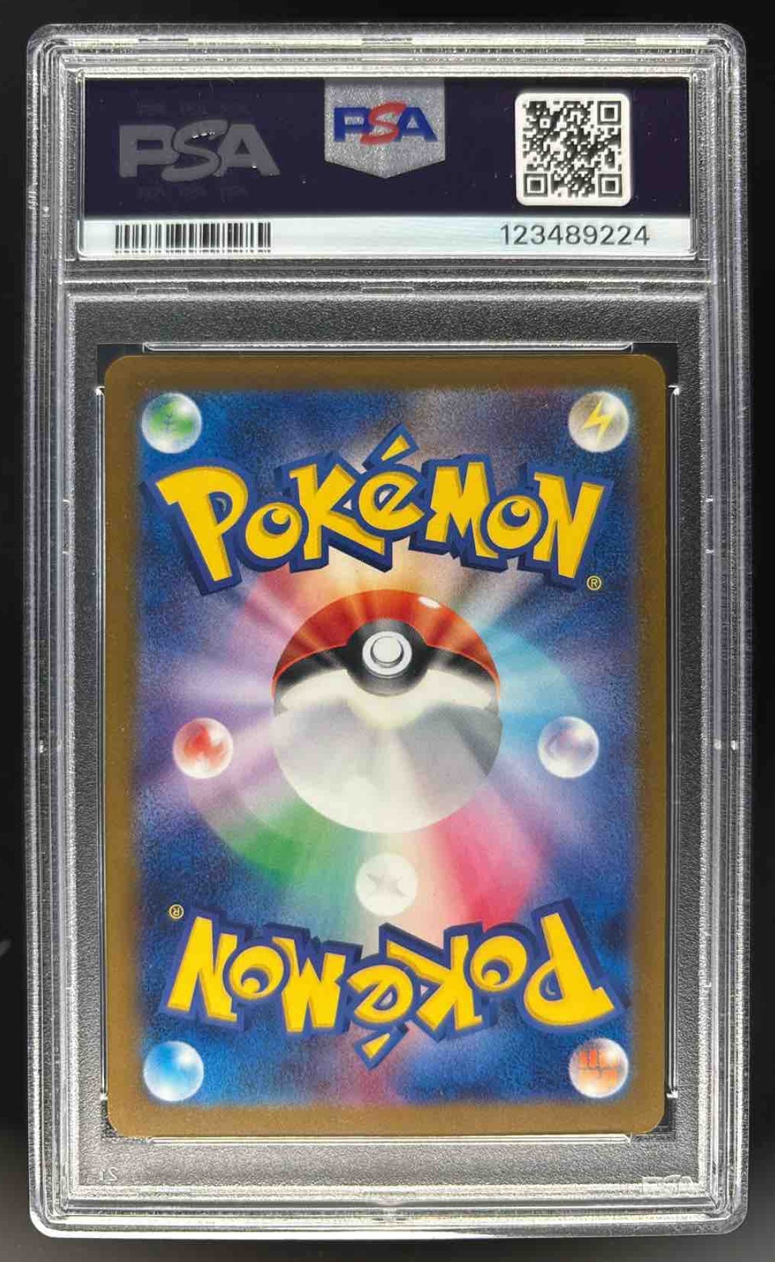 2025 Pokemon Japanese SV-P Boss x PCG #270 Rocket's Giovanni