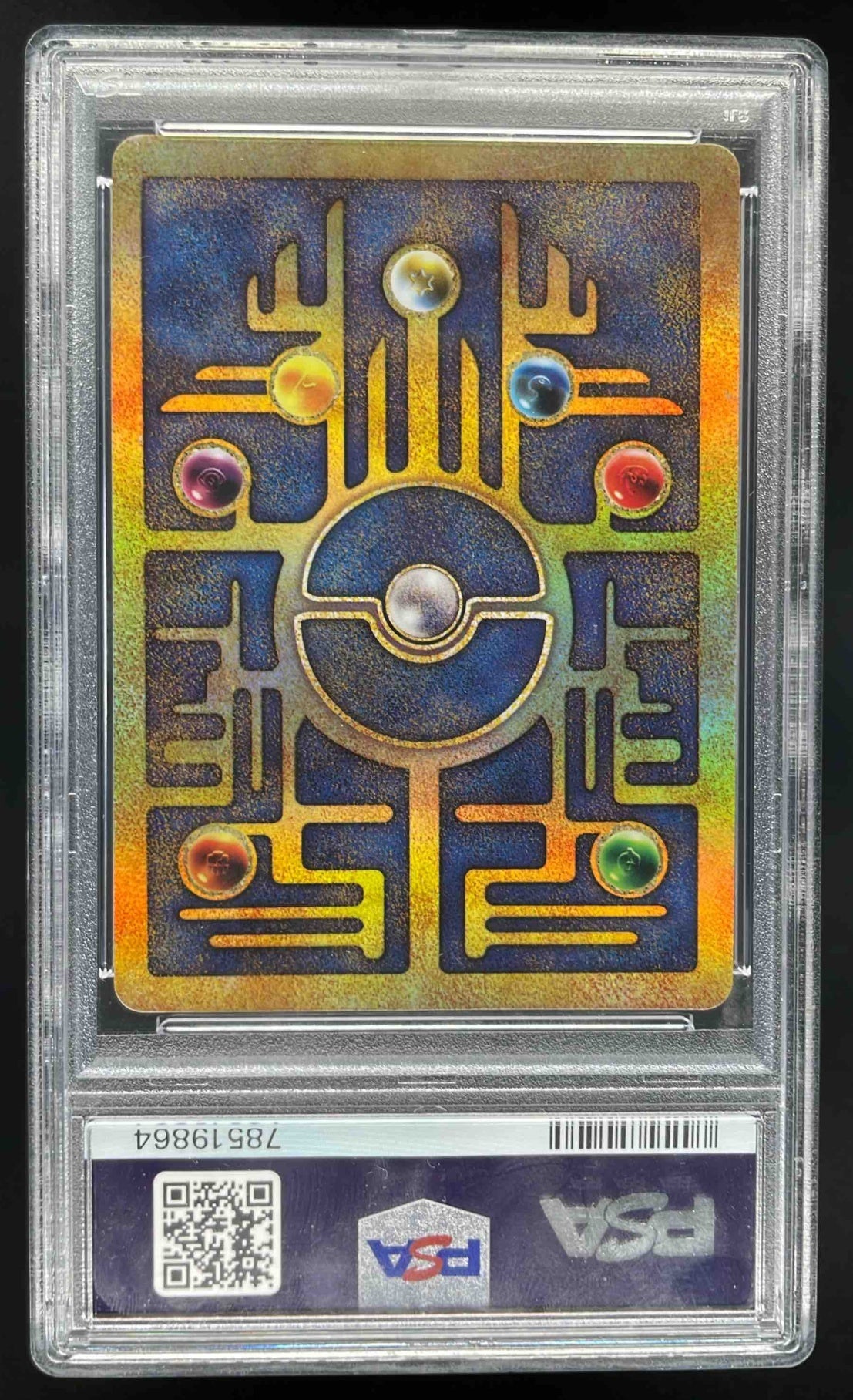 2000 Pokemon Movie Promos #NNO Ancient Mew PSA 9 – Burbank Cards