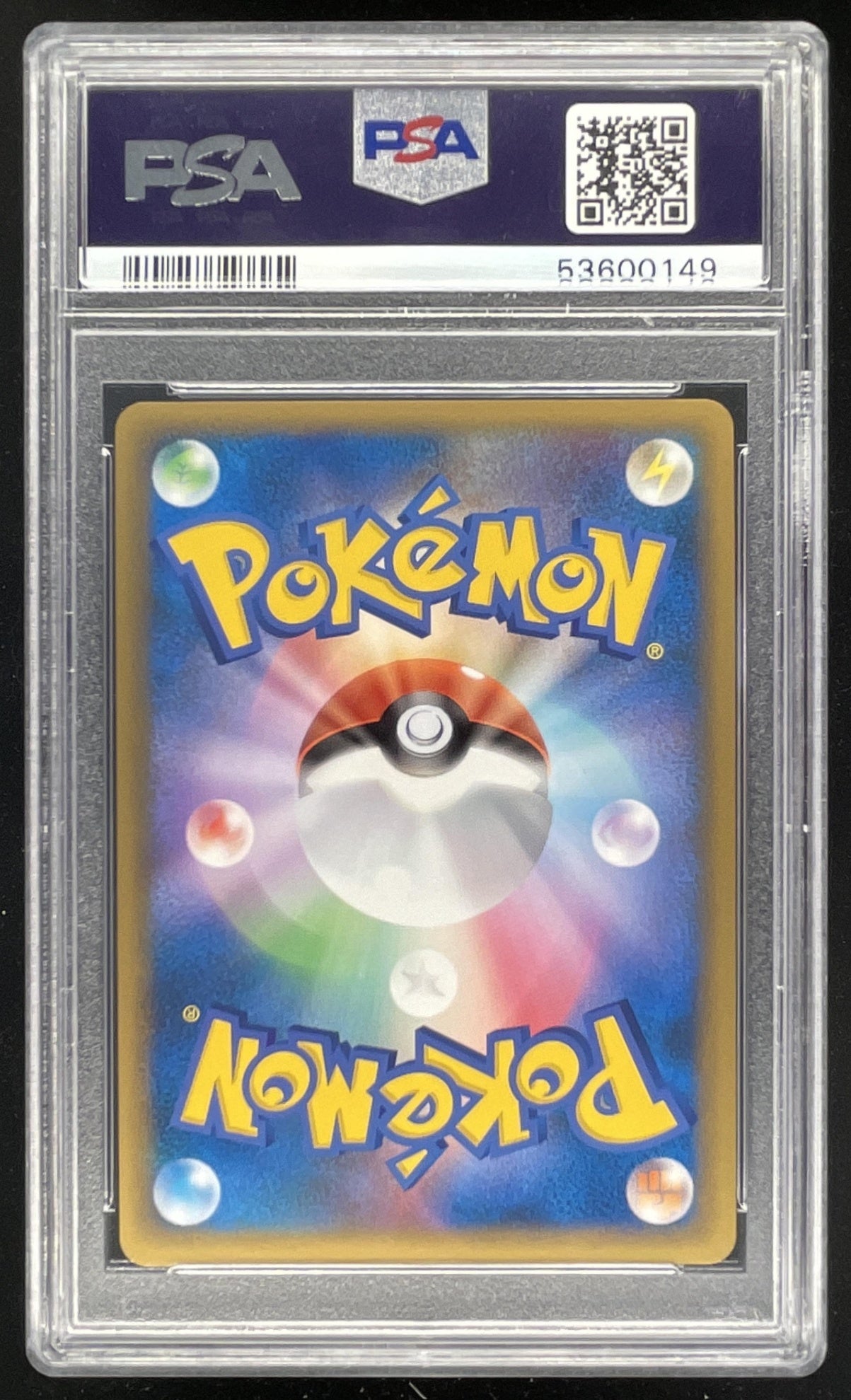 2010 Pikachu World Portuguese Promo #NNO Pikachu Holo PSA 10