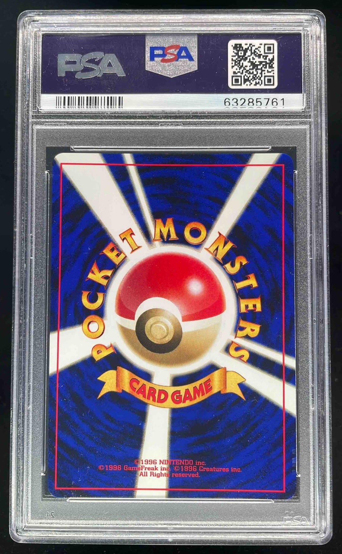 2000 Pokemon Japanese Neo 2 #197 Umbreon Holo PSA 9 2000 Pokemon Japanese Neo 2 #197 Umbreon Holo PSA 9