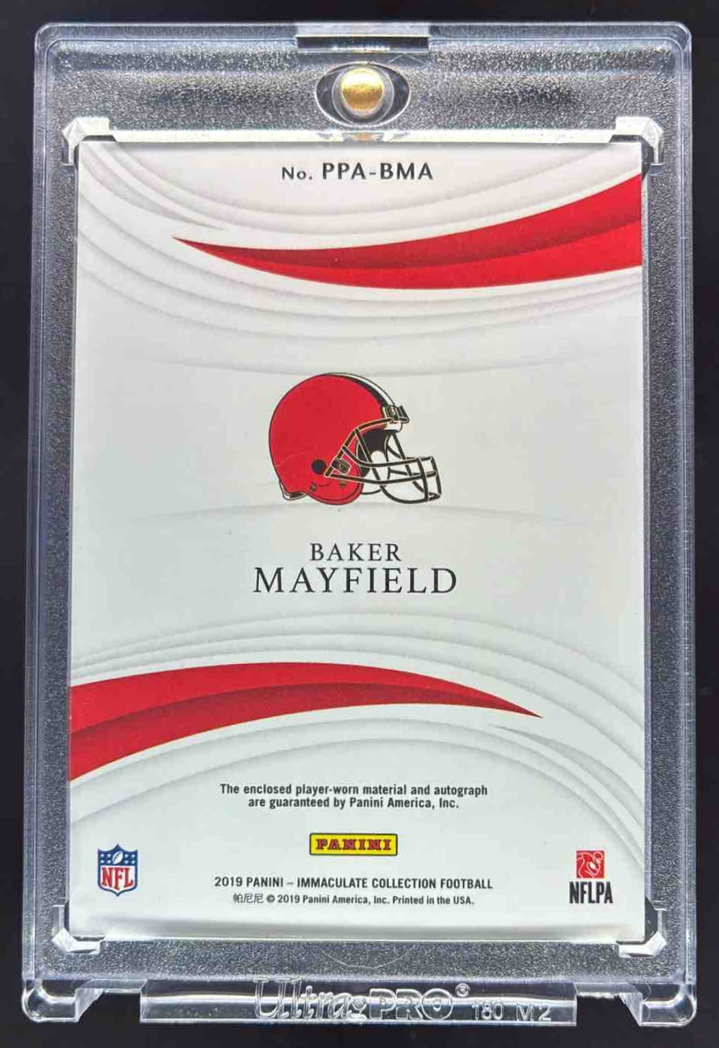 オーバメヤン Panini Immaculate Patch ジャージナンバー 2021 Panini