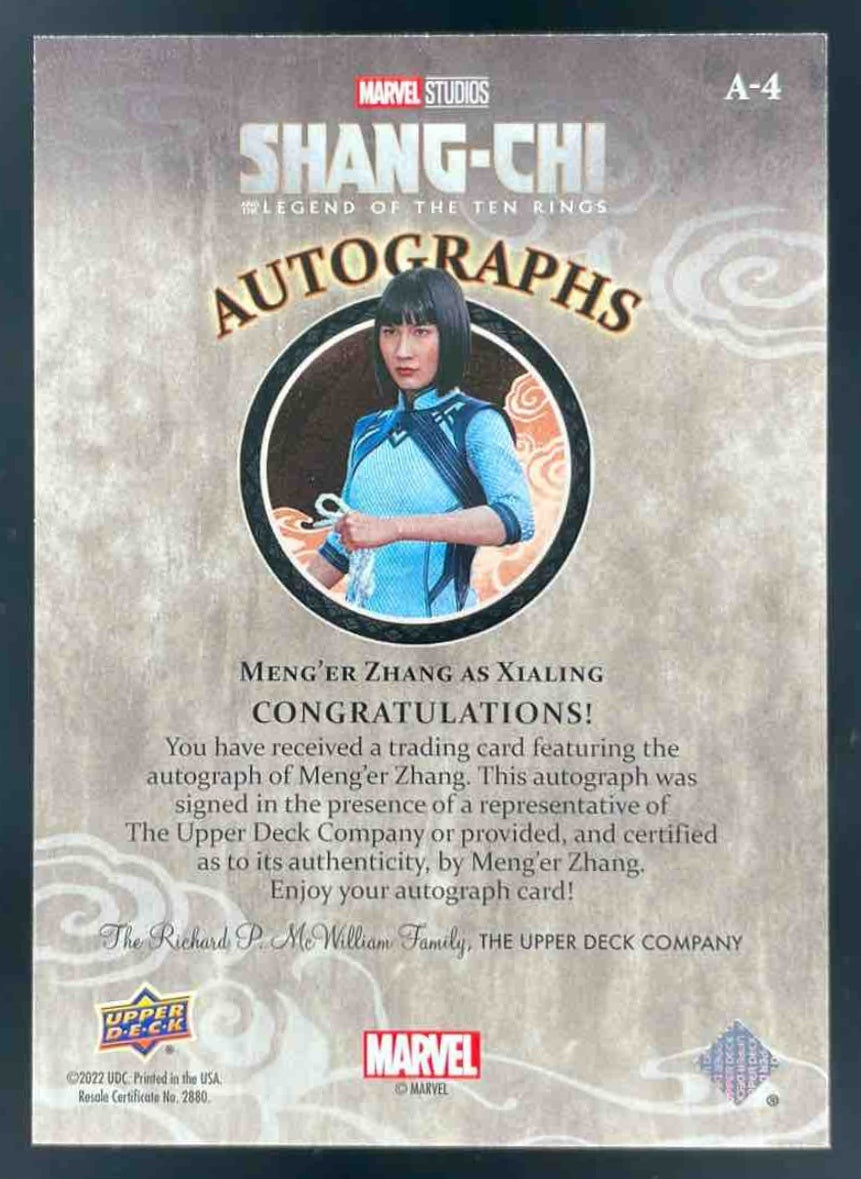 2023 Upper Deck Marvel Shang-Chi and the Legends Ten Rings Meng er