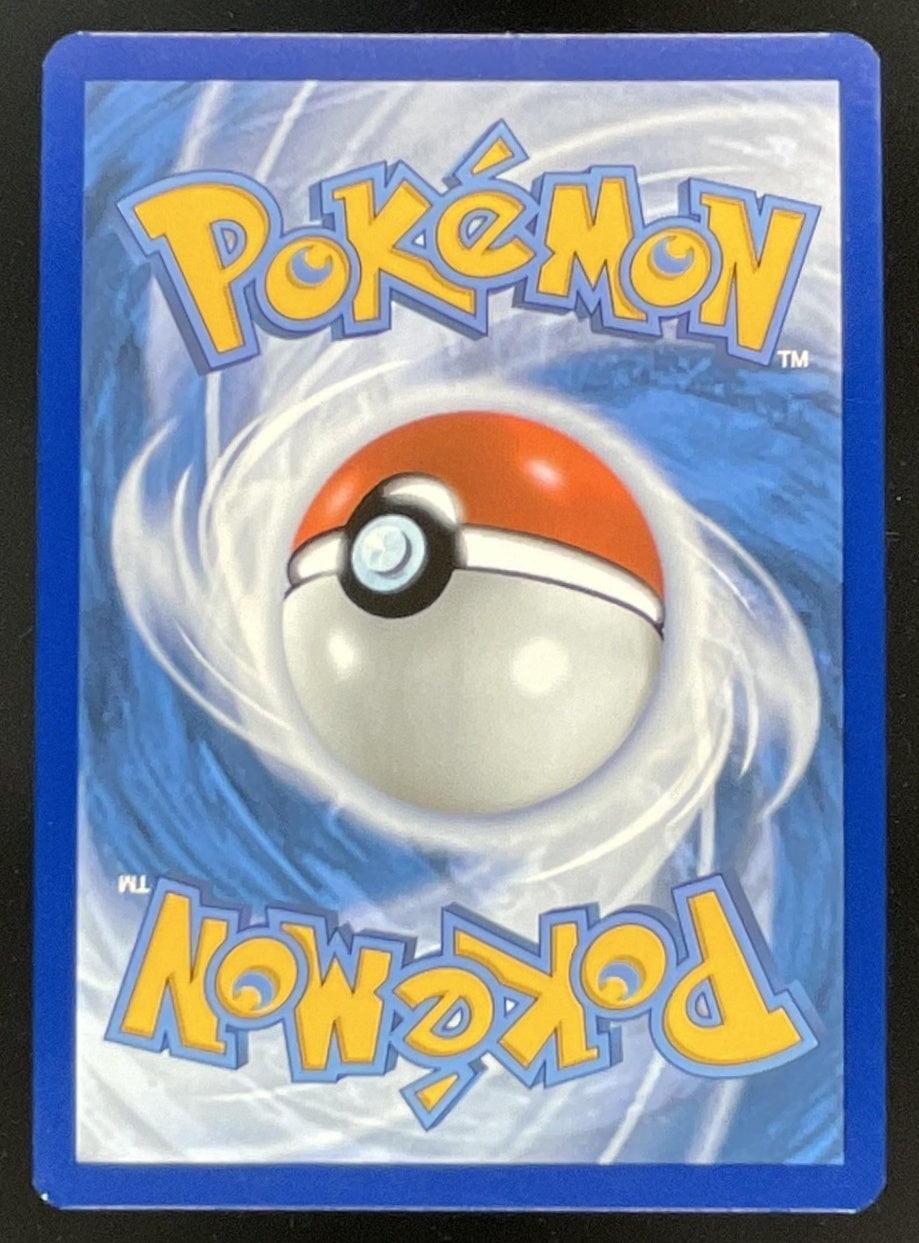 hero's cape pokemon card 2024 Pokemon Temporal Forces #152/162 Hero's Cape – Burbank Cards