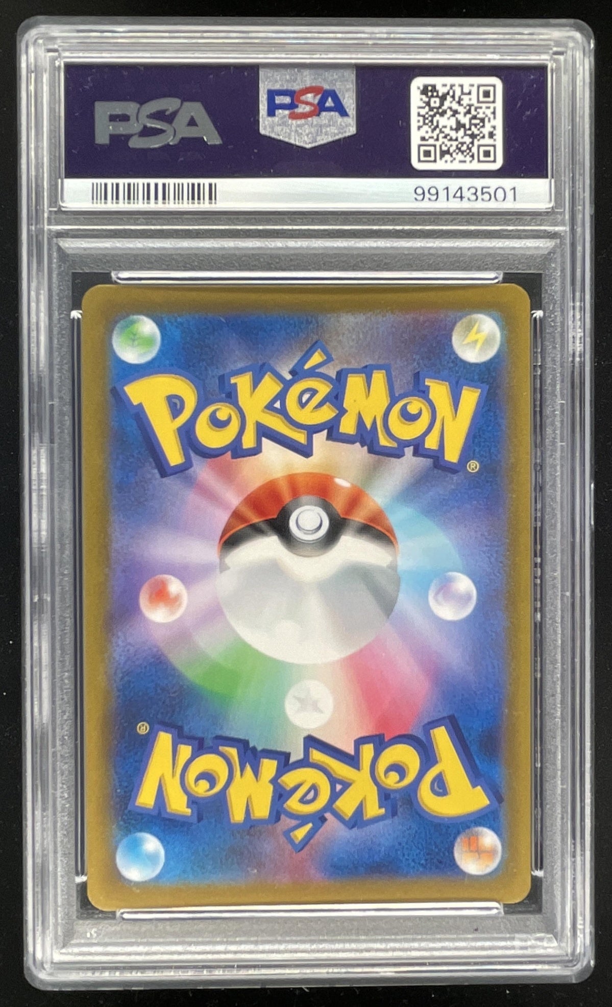 2023 Pokemon Japanese SV Black Star Promos #098/SV-P Detective