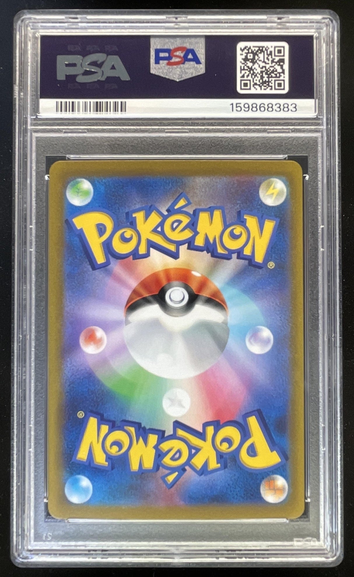 2023 Pokemon WCS23 Japanese #001 Pikachu ex PSA 10 – Burbank Cards