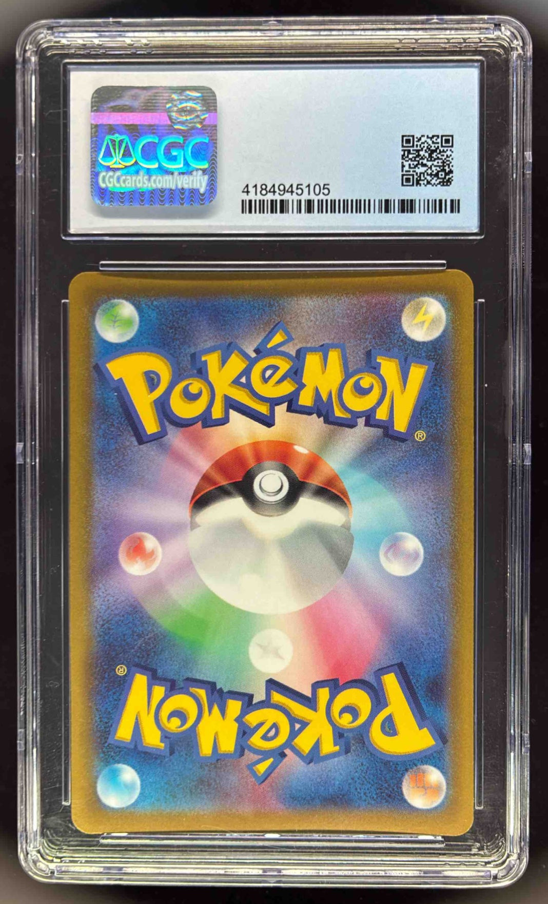 2022 Pokemon Sword & Shield VSTAR Japanese s12a #197/172