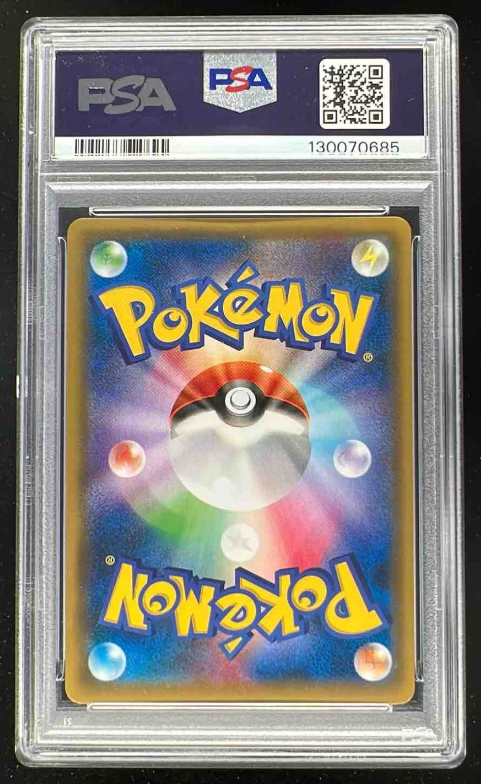 2015 Pokemon XY Promos Japanese - XY-P #155/XY-P Hoopa PSA 10