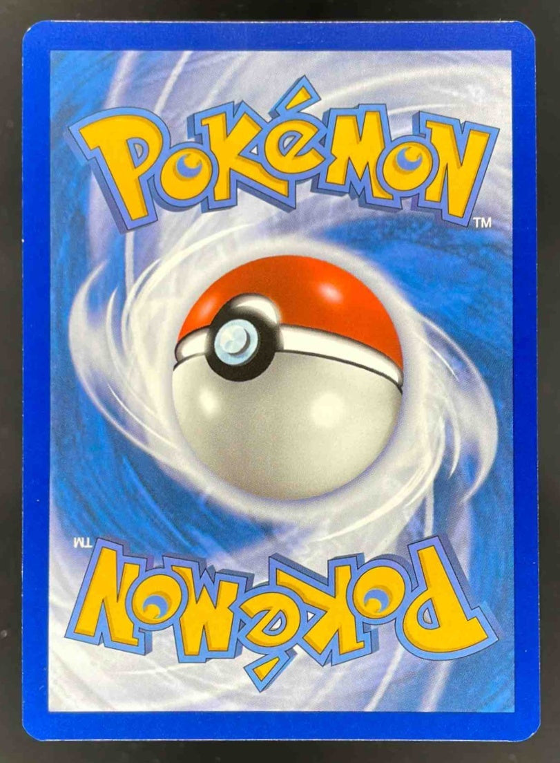 2024 Pokemon Twilight Masquerade #220/167 Perrin – Burbank Cards