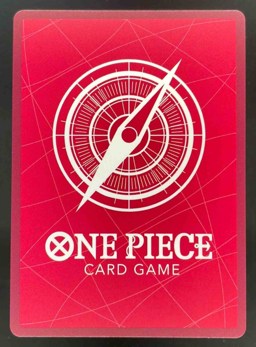 OP11-062 Charlotte Katakuri : Leader Alternative Art English One Piece TCG Card : OP11: A Fist Of Divine Speed