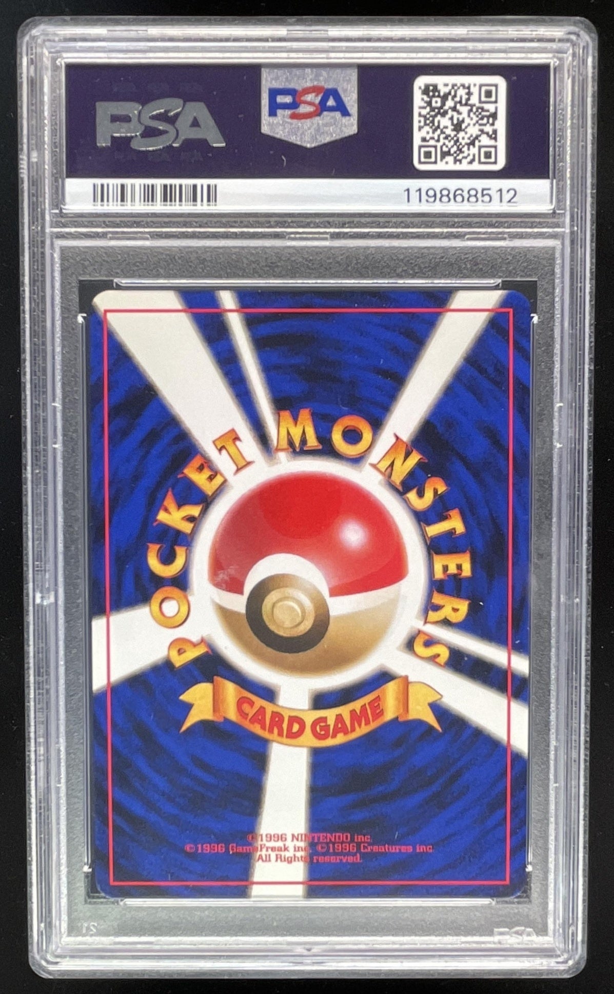 1998 Pokemon Gym Leaders' Stadium Japanese #082 Lt. Surge's Magneton H –  Burbank Cards