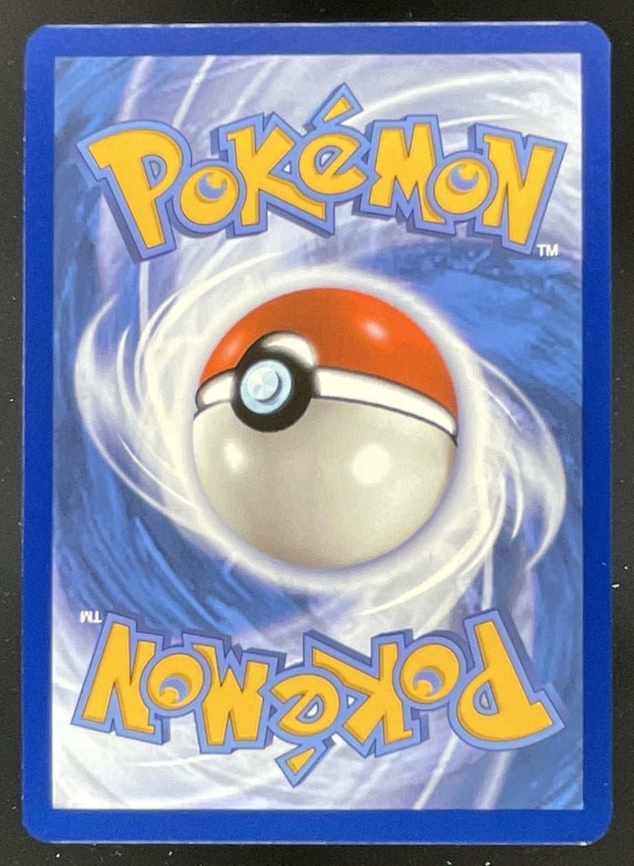 2025 Pokemon Black Bolt #105/086 Seismitoad Illustration Rare