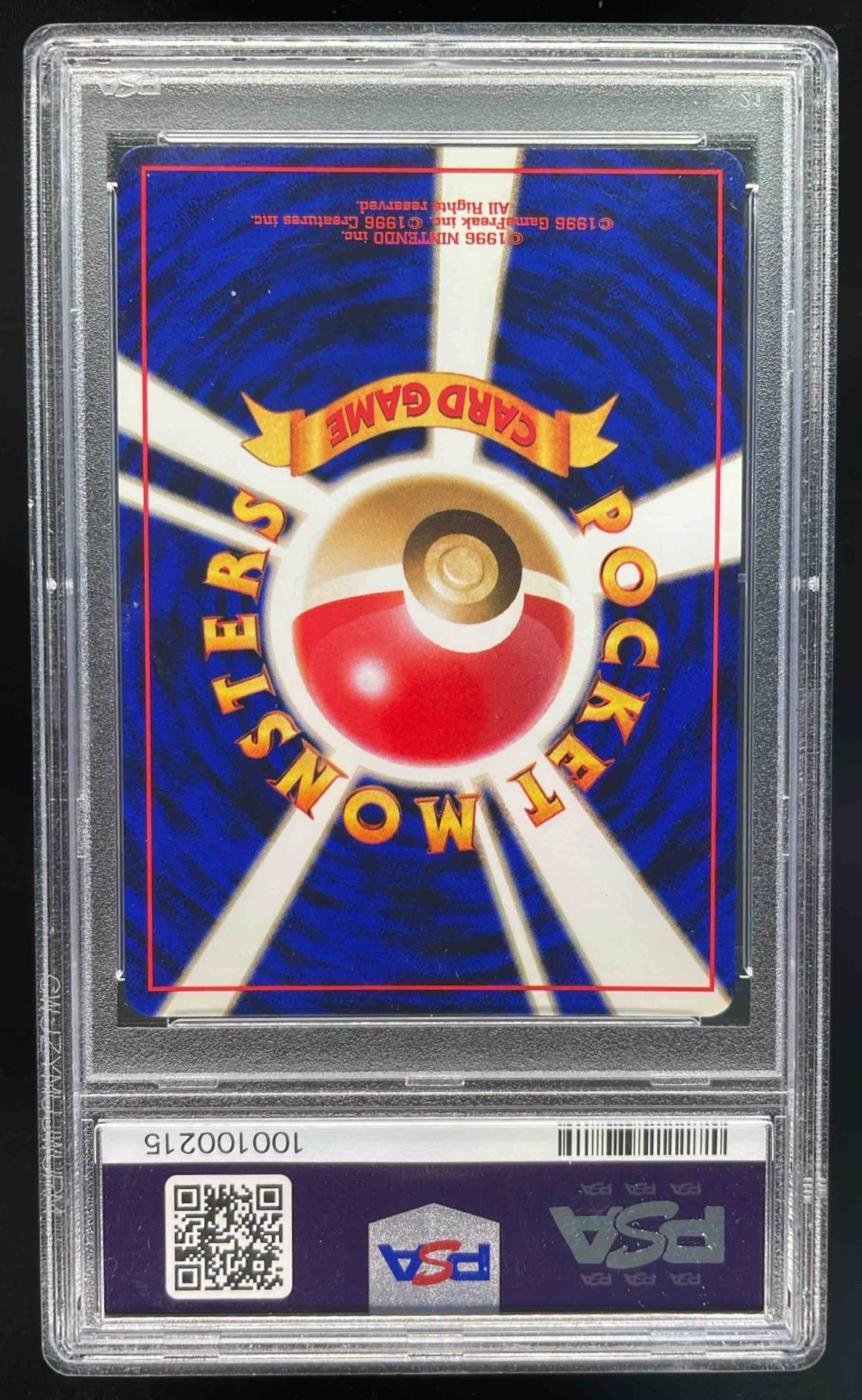 1997 Pokemon Japanese Jungle #71 Victreebel Holo PSA 10 – Burbank Cards
