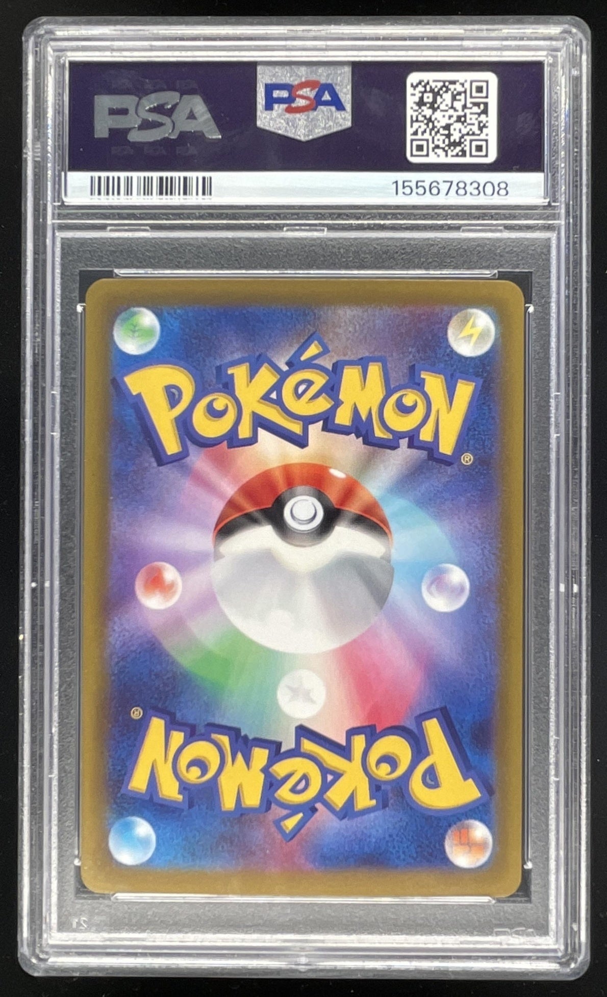 2026 Pokemon Ninja Spinner Special Art Rare #114/083 Mega Greninja