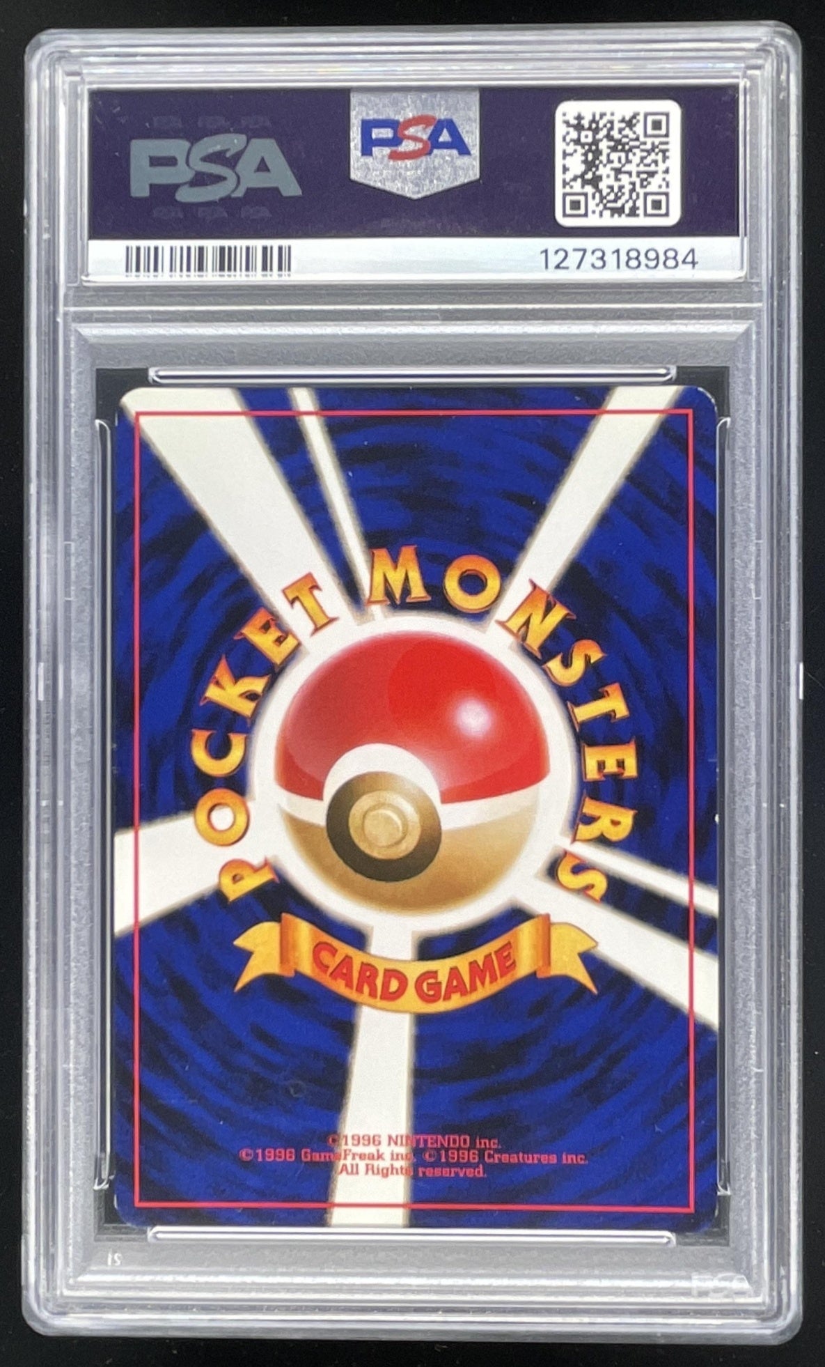 1999 Pokemon Japanese CD Promo #3 Venusaur Holo PSA 9 – Burbank Cards