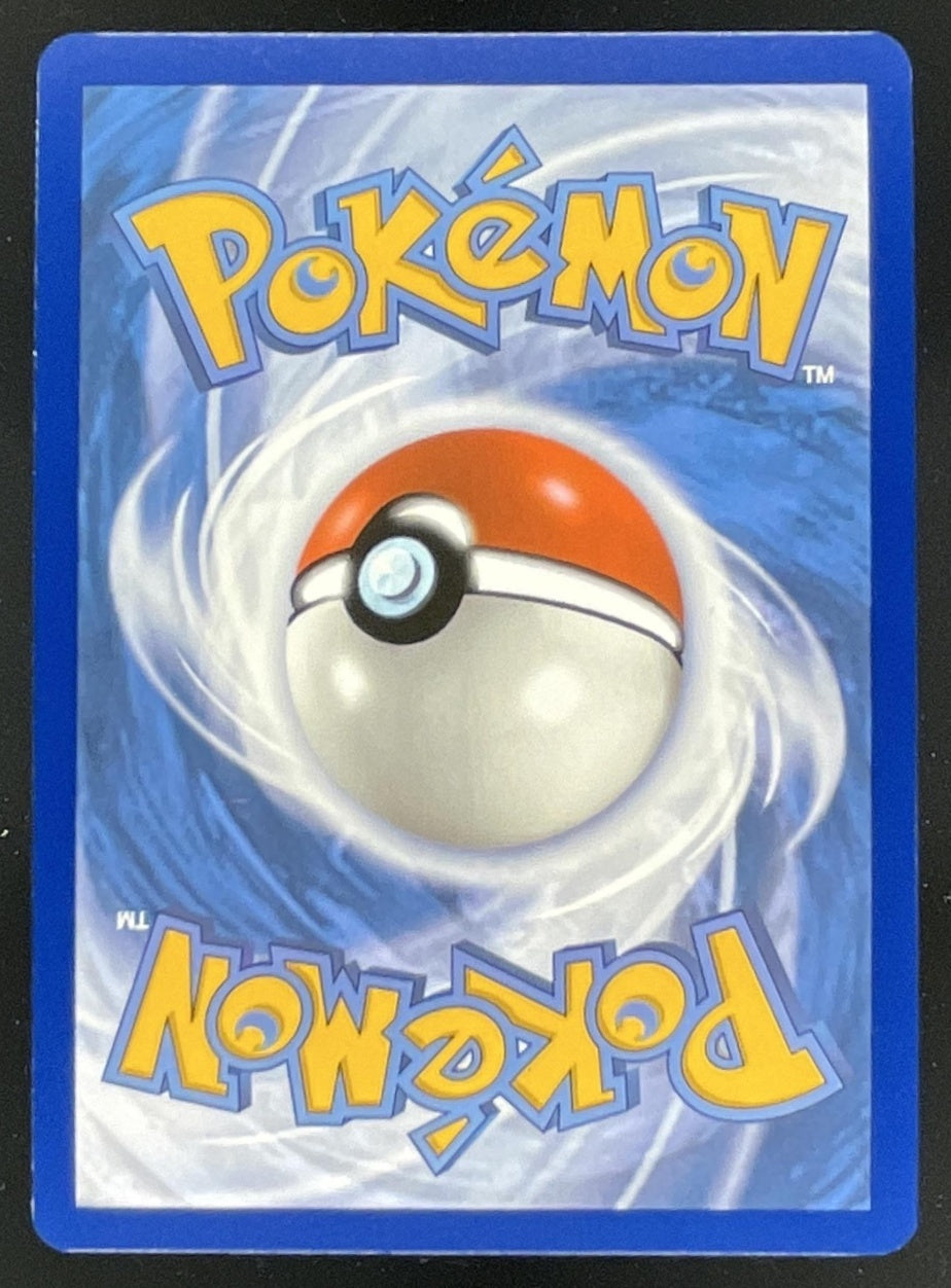 174 142 pokemon card 2024 Stellar Crown #174/142 Area Zero Underdepths – Burbank Cards MTG:Draft / Play Booster Box Each player who has The 3 Most Expensive TCG_277040