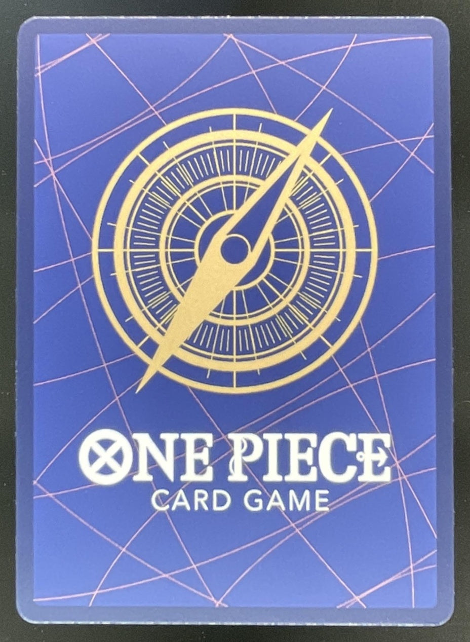 2025 One Piece A Fist of Divine Speed Super Rare #OP11-067