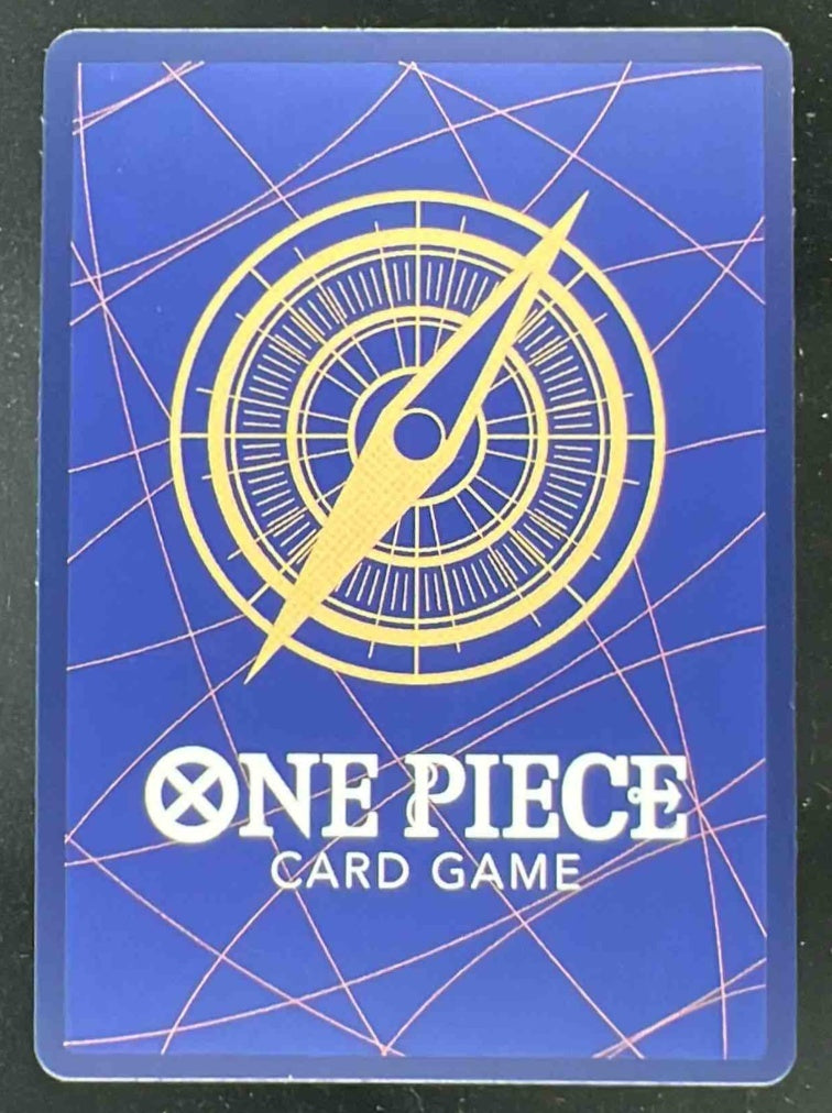 One Piece Ms. All Sunday Alternate Art - The Azure Sea's Seven
