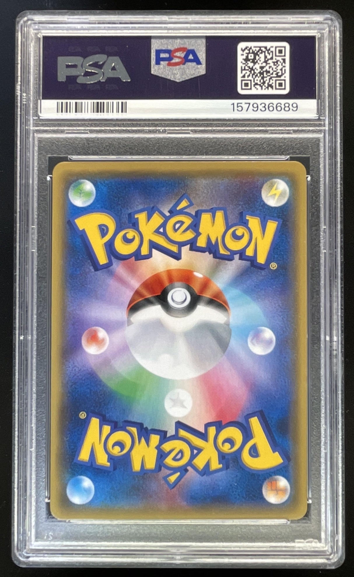 2017 Pokemon Japanese The Best of XY #027 Greninja Reverse Foil
