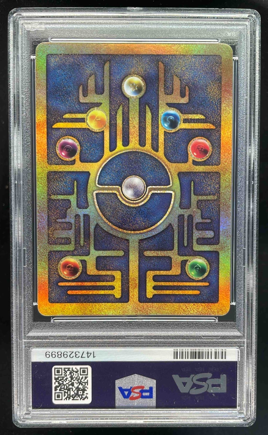 2000 Pokemon Movie Promos #NNO Ancient Mew PSA 9 – Burbank Cards