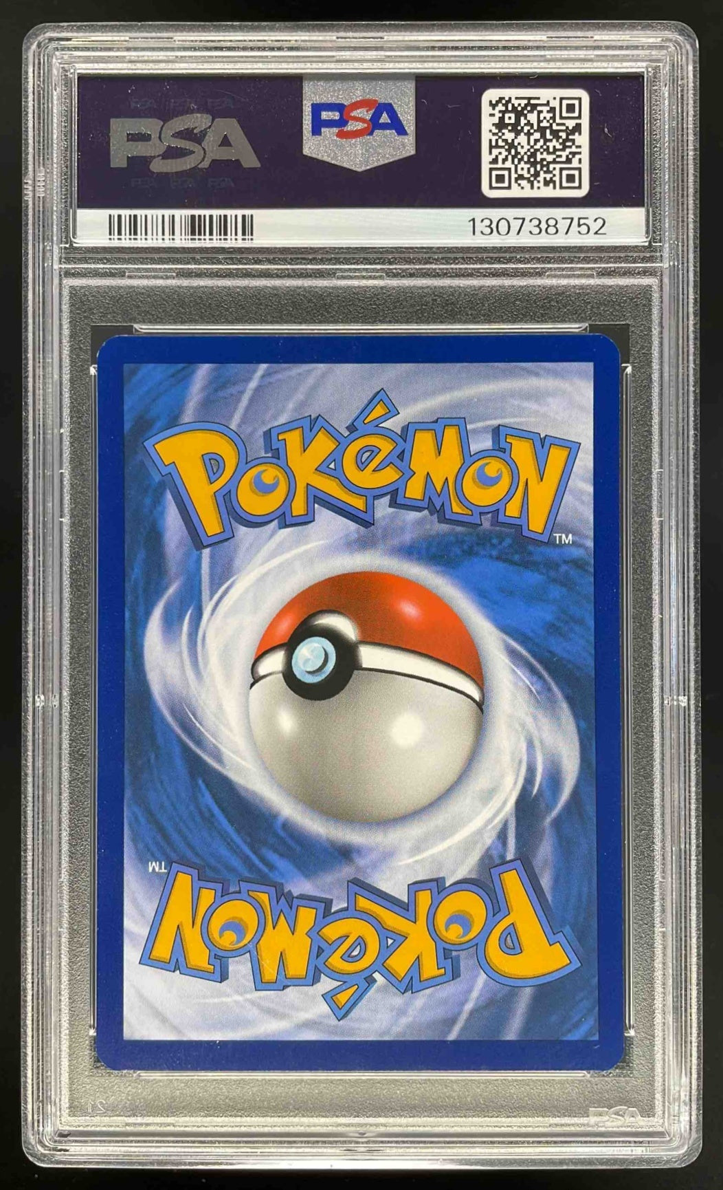 201 165 pokemon card 2023 Pokemon SV 151 #201/165 Alakazam ex Special Illustration Rare PSA –  Burbank Cards