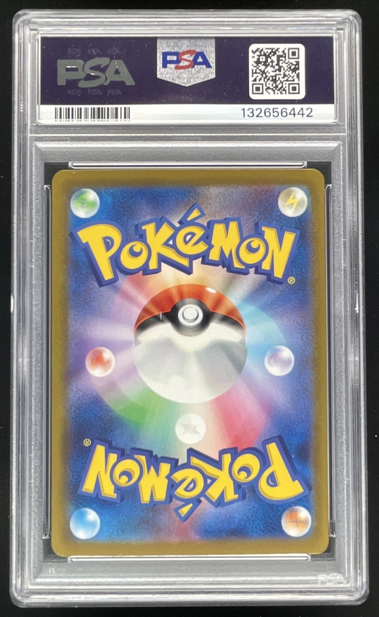 フミです。 2023 Pokemon Scarlet & Violet Shiny Treasure ex Japanese #347/190