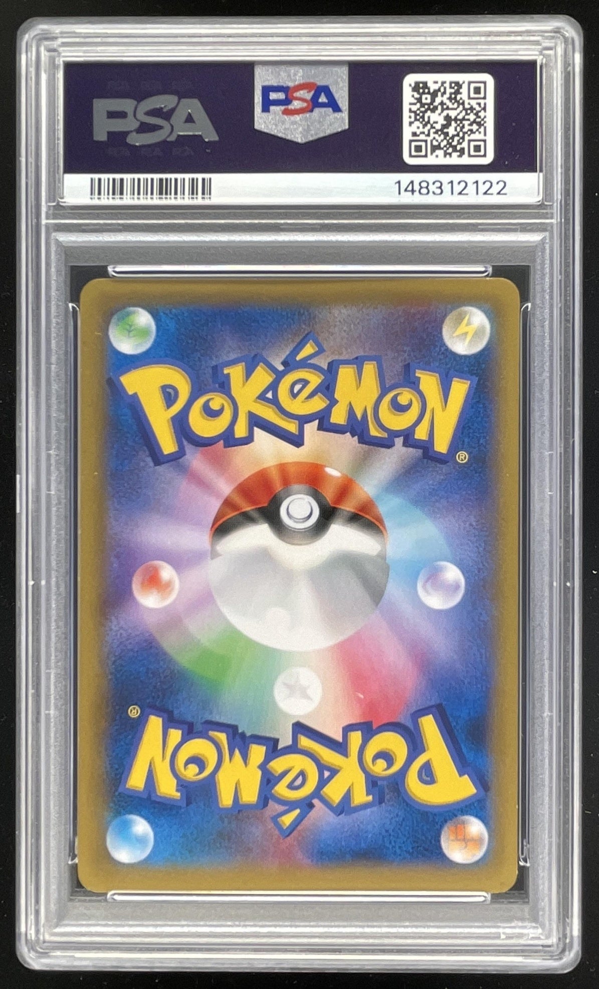 Pokemon XY Promos Japanese - XY-P #070/XY-P Pikachu PSA 9