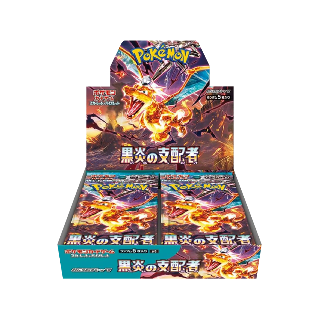 japanese darkness ablaze booster box Pokemon (Japanese) Ruler of the Black Flame Variant:Blood Red Matte DSC while Dragonite ex and Top 10 Riot Cards