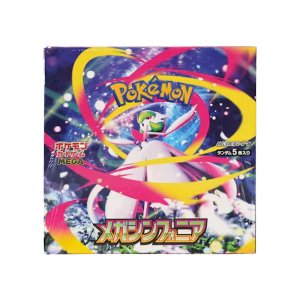 Pokemon Mega Evolution Symphony 1BOX分 Pokemon Mega Evolution Symphony 1BOX分 Pokemon Mega