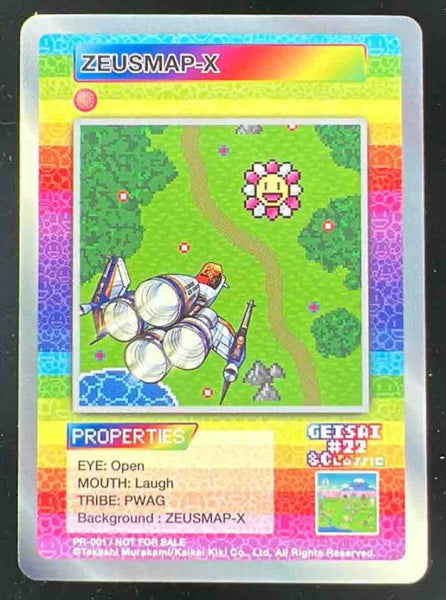 2023 Murakami Flowers Geisai Classic Event #PR001 Zeusmap-X