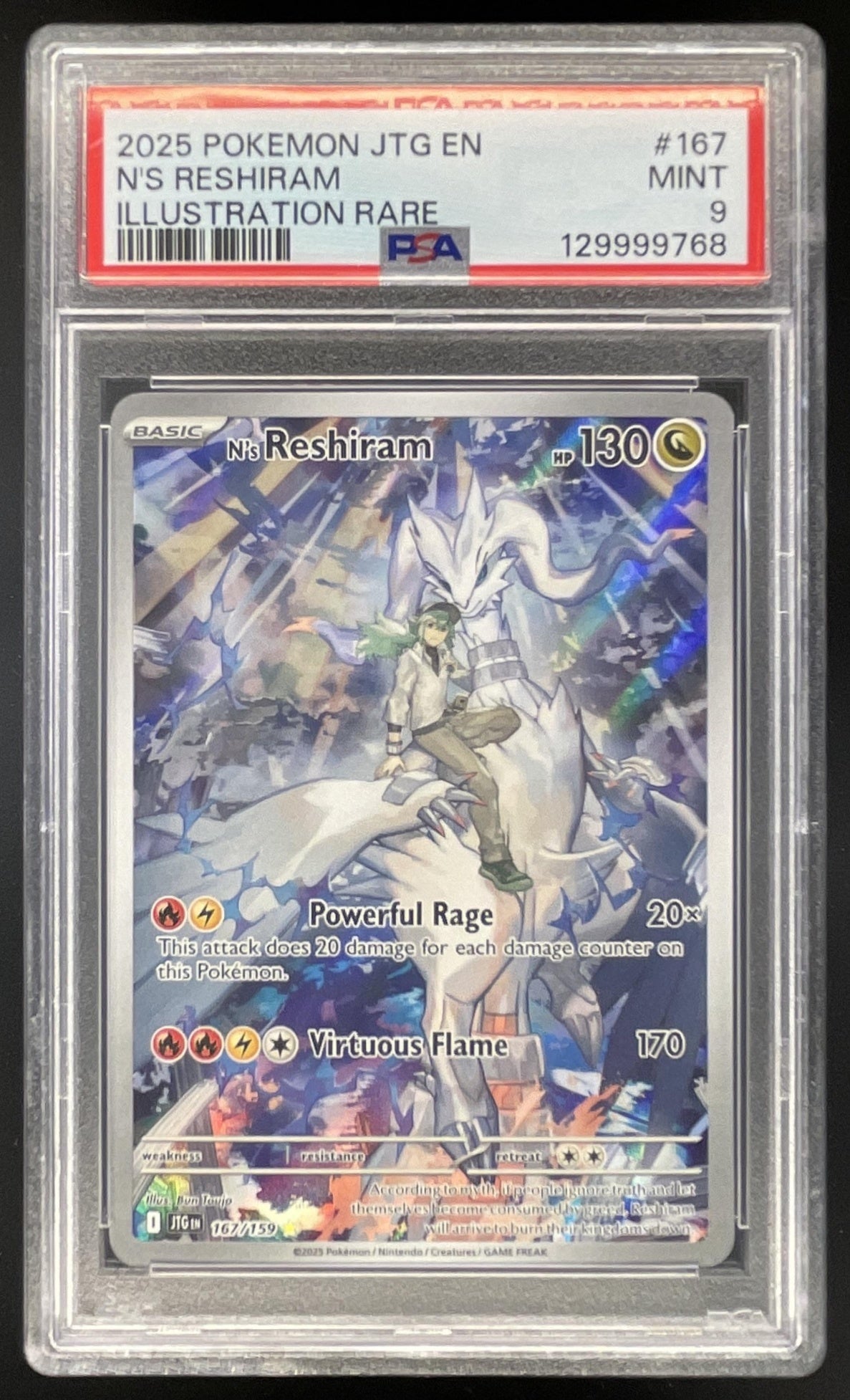 Full TCG Singles Catalog – Burbank Cards