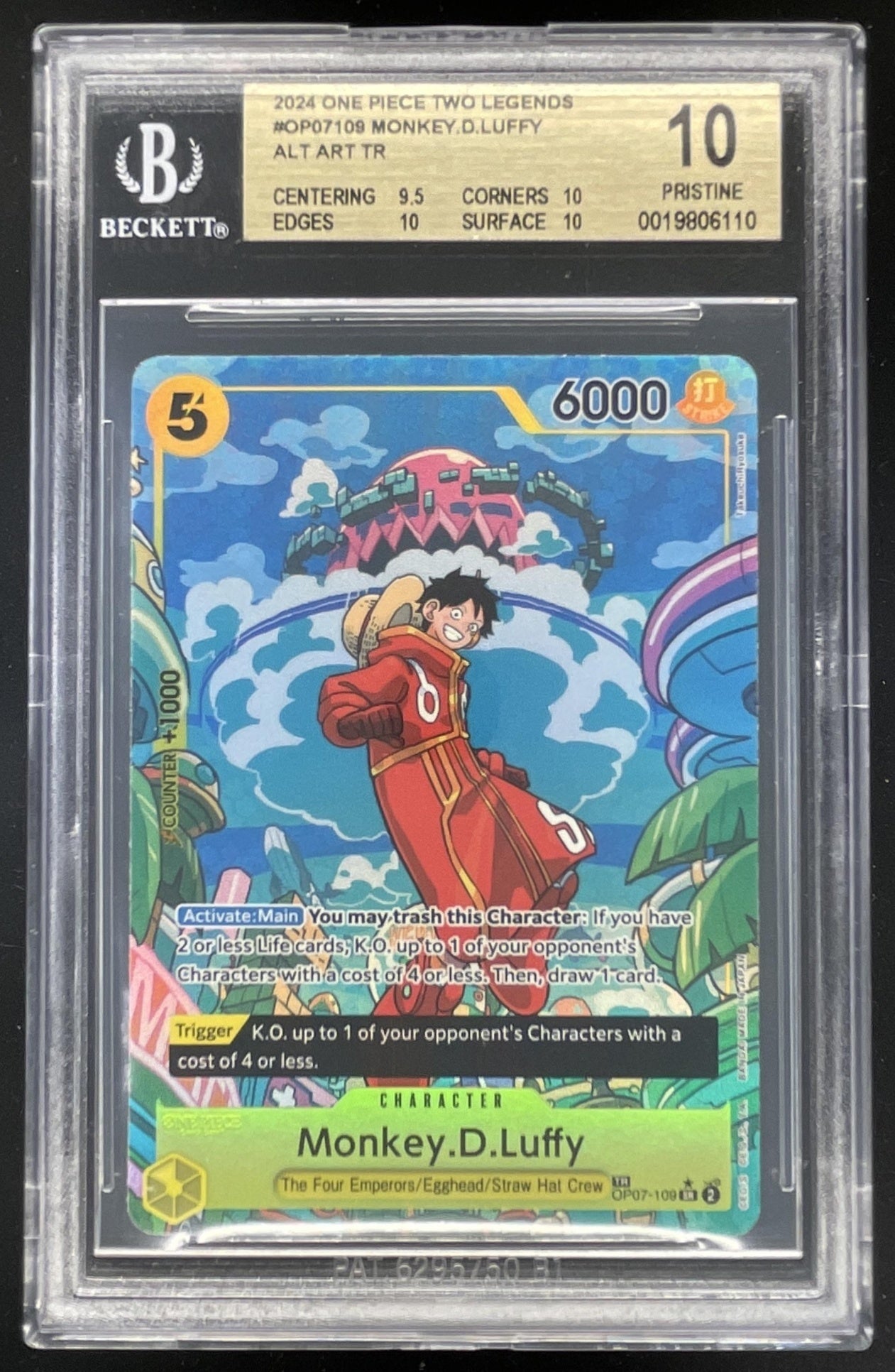2024 One Piece Two Legends Treasure Rare #OP07-109 Monkey D. Luffy