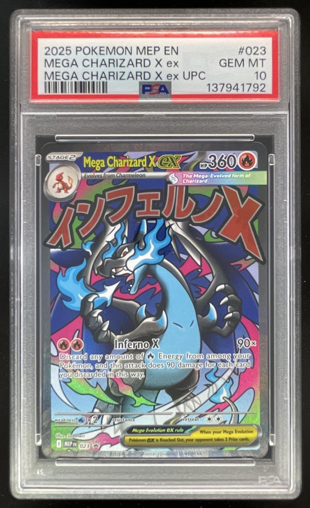 2025 Pokemon MEP Black Star Promos Promos #023 Mega Charizard X ex