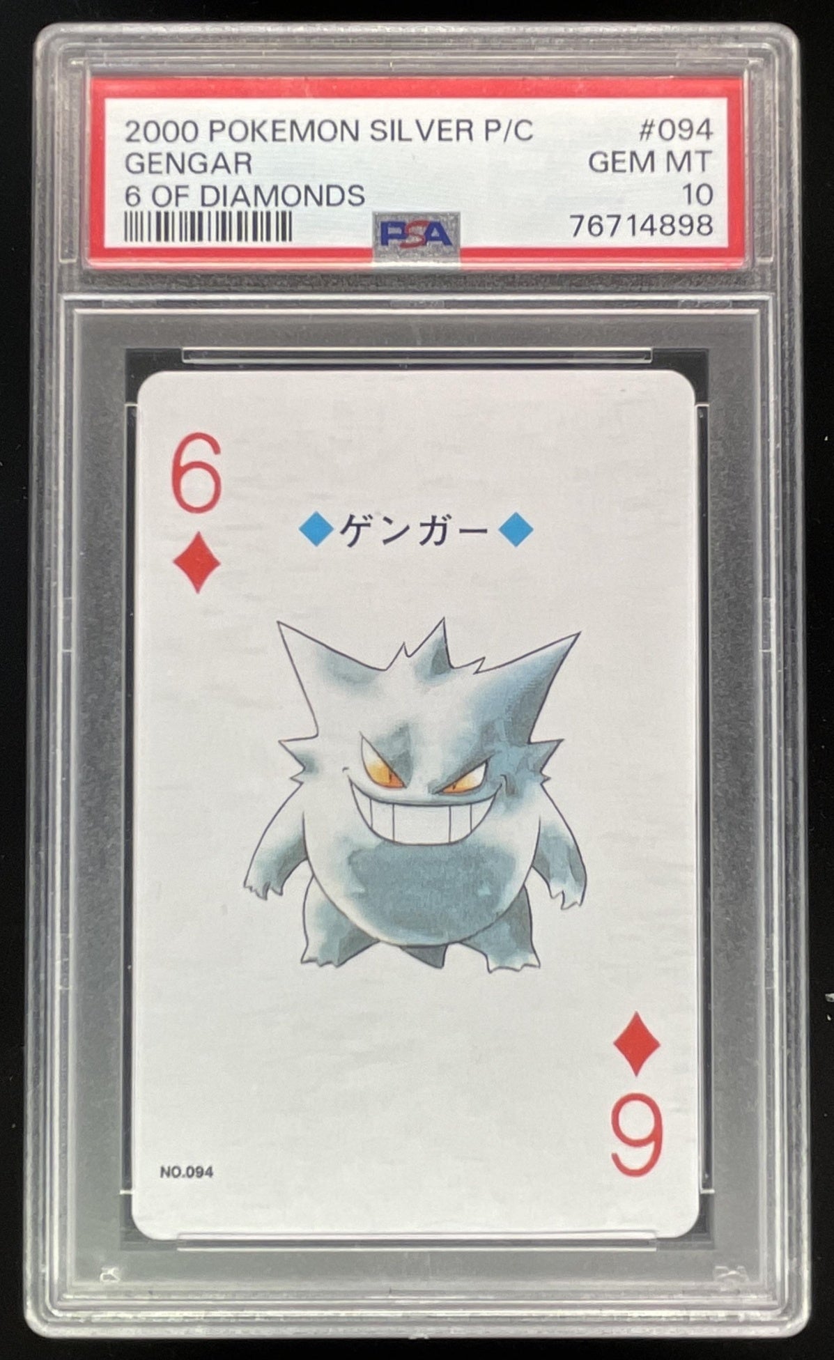 poker pokemon cards 2000 Pokemon Silver Playing Cards 6 of Diamonds #094 Gengar PSA 10 –  Burbank Cards