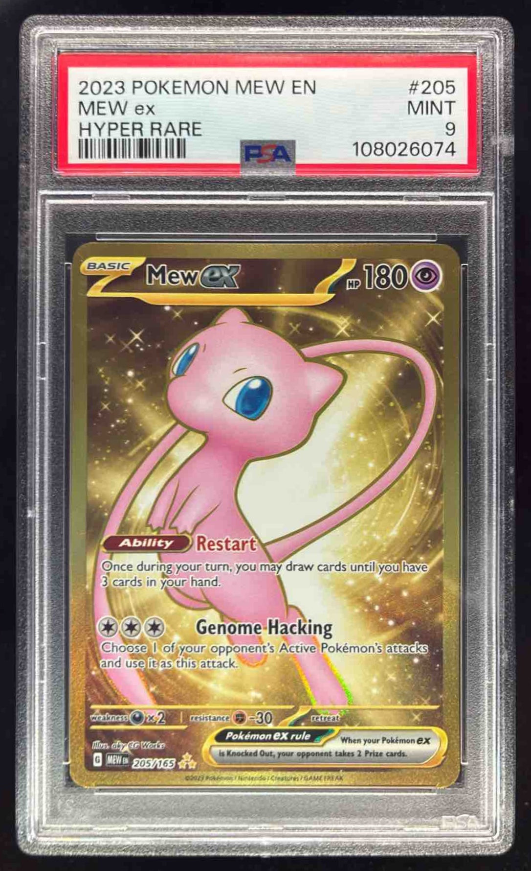 2023 Pokemon SV 151 - MEW EN #205/165 Mew ex PSA 9 – Burbank Cards