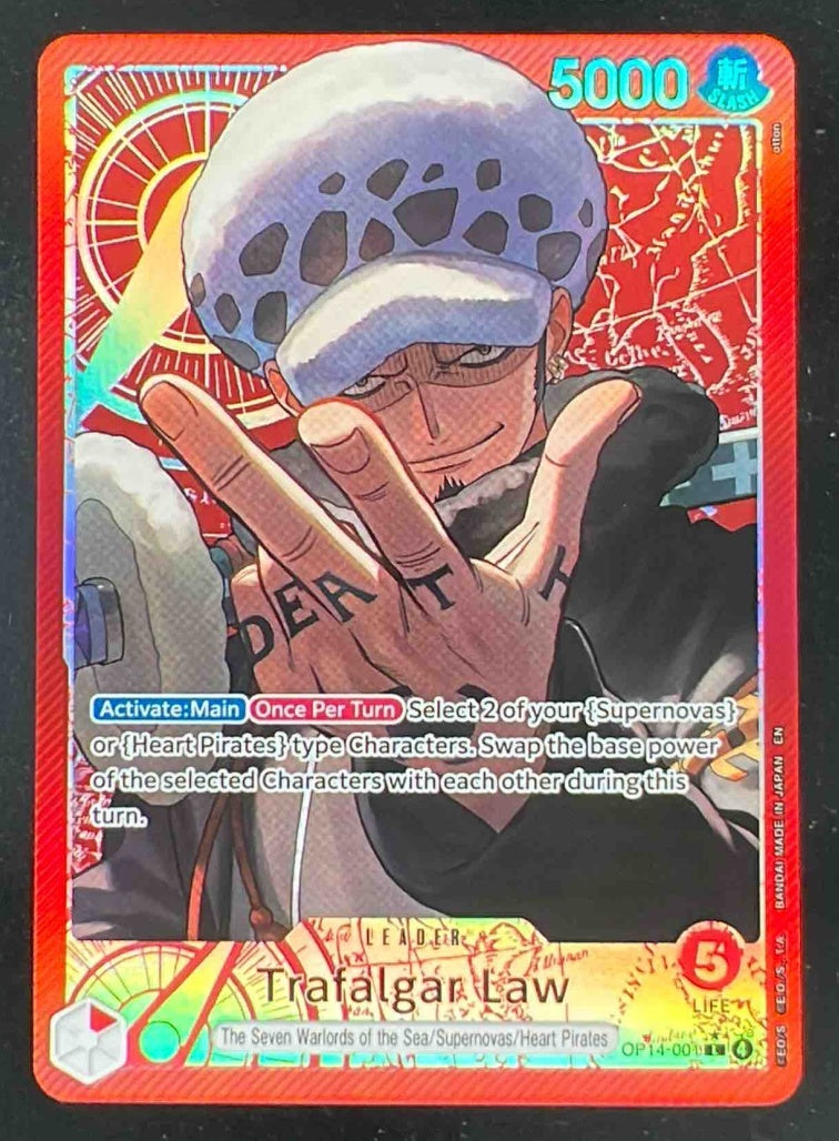 Lawだワンさん専用 Trafalgar Law - OP14-001 Alternate Art - The Azure Sea's Seven