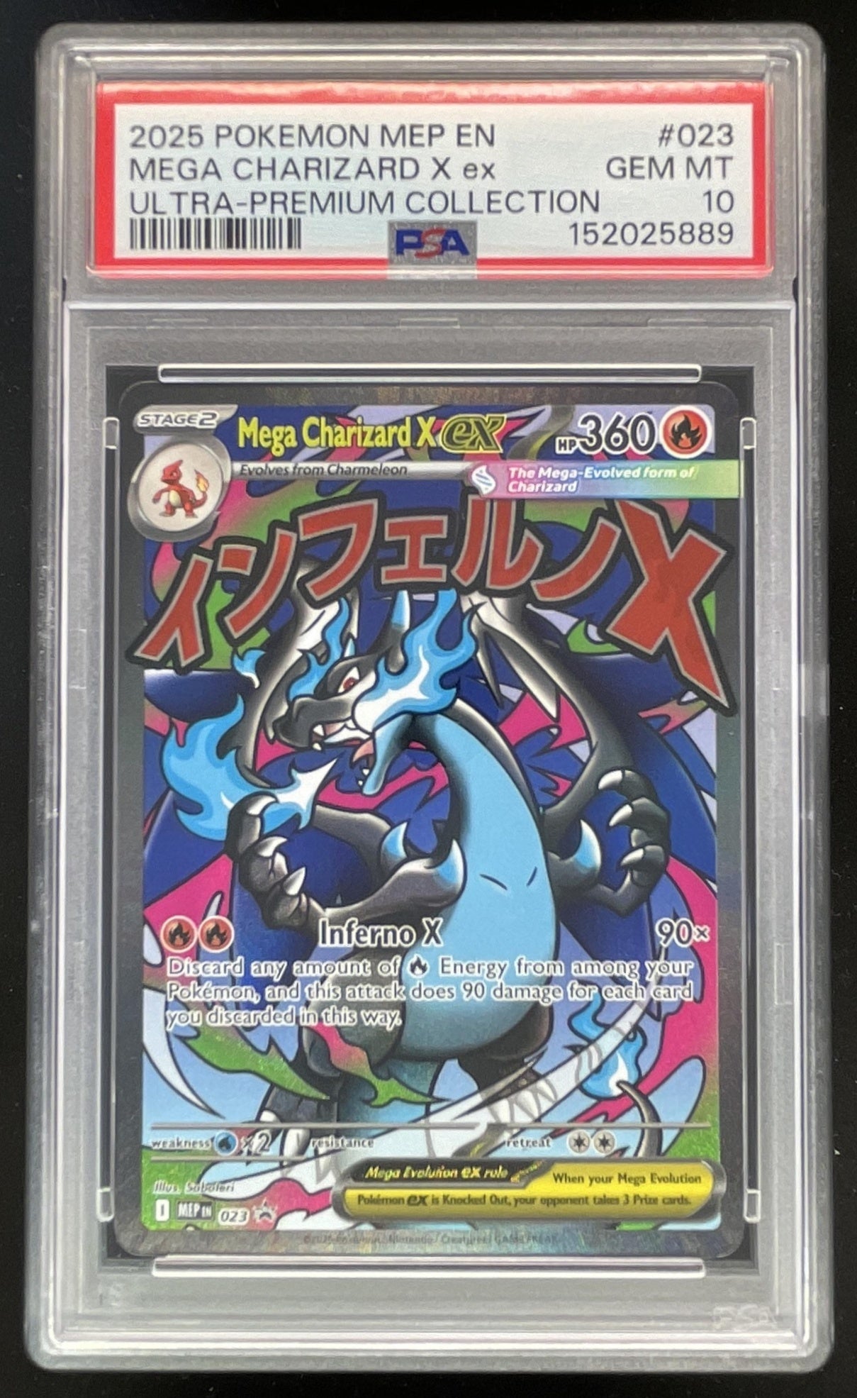 2025 Pokemon MEP Black Star Promos Promos #023 Mega Charizard X ex