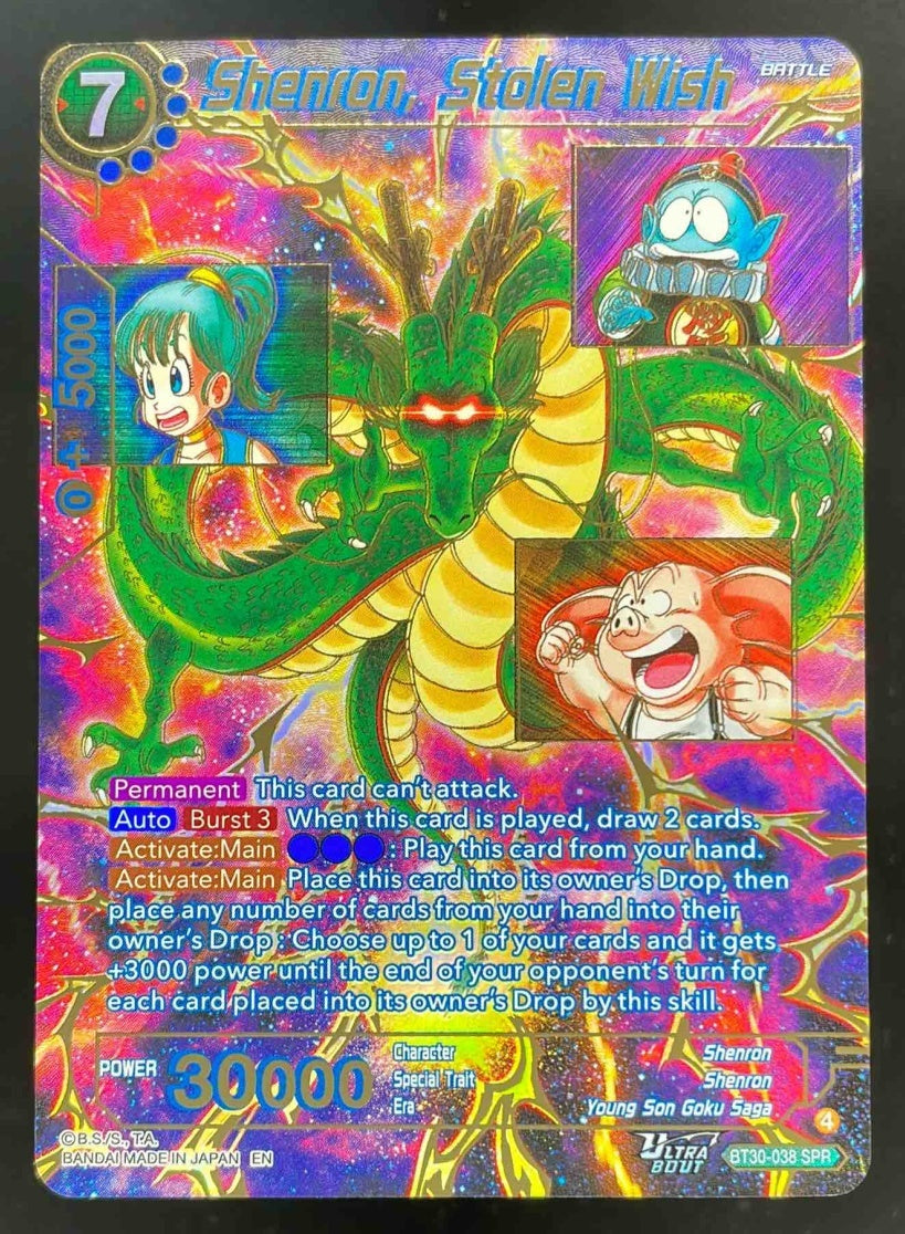 Dragon Ball Super Cards Shenron Stolen Wish BT30-038 – Burbank Cards