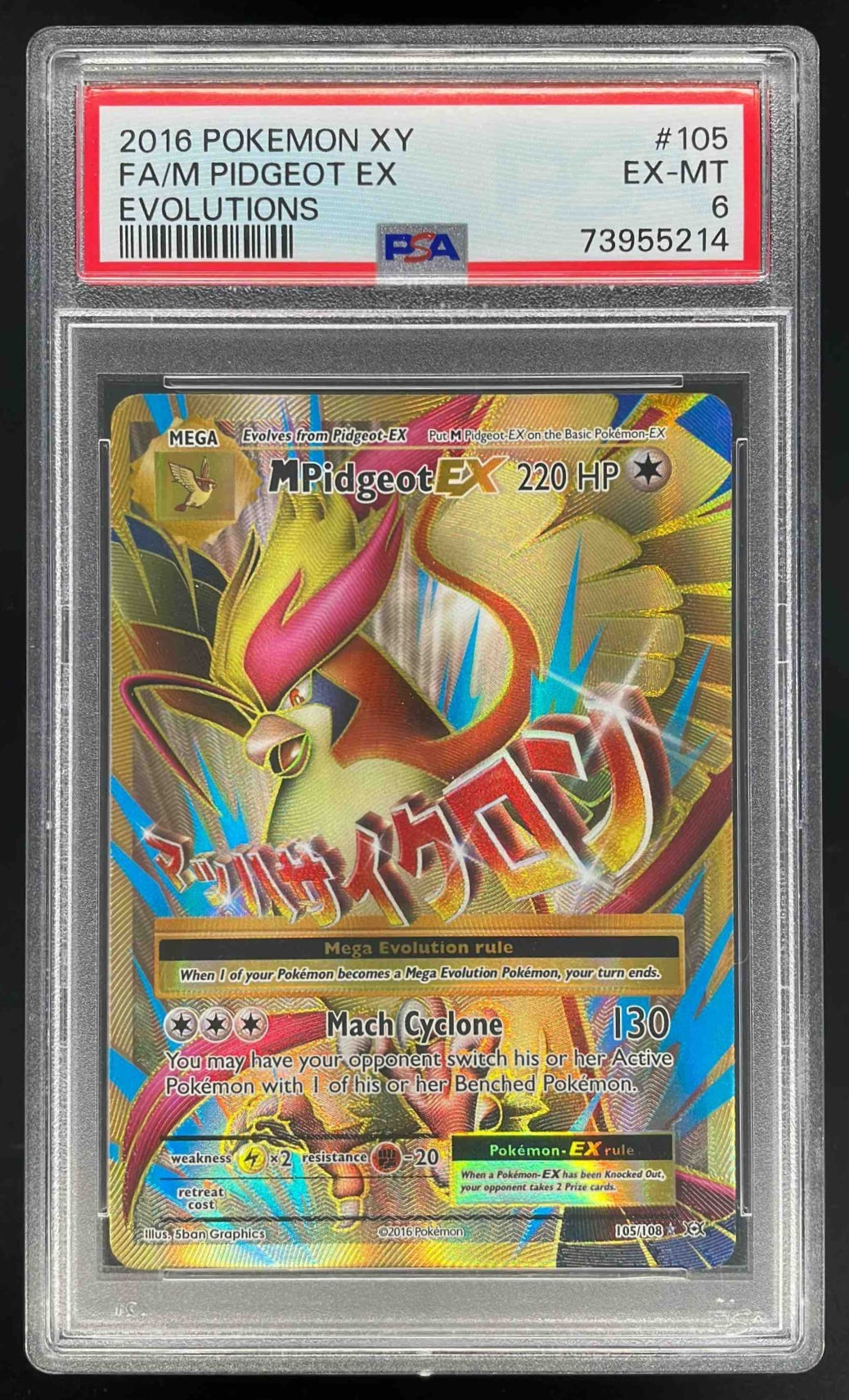 2016 Pokemon XY Evolutions #105/108 Mega Pidgeot PSA 6 – Burbank Cards