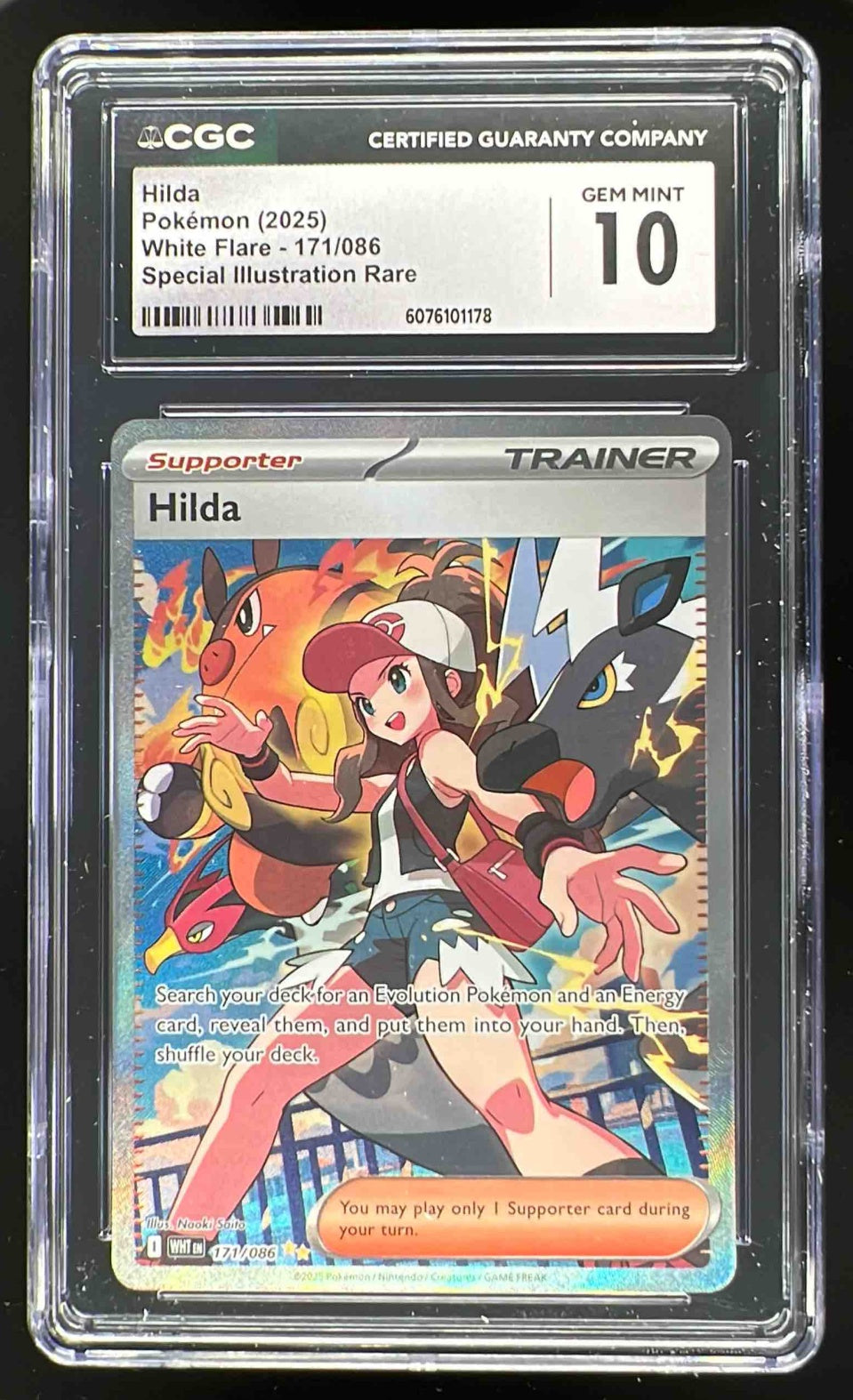 2025 Pokemon SV White Flare - WHT EN Hilda Special Illustration