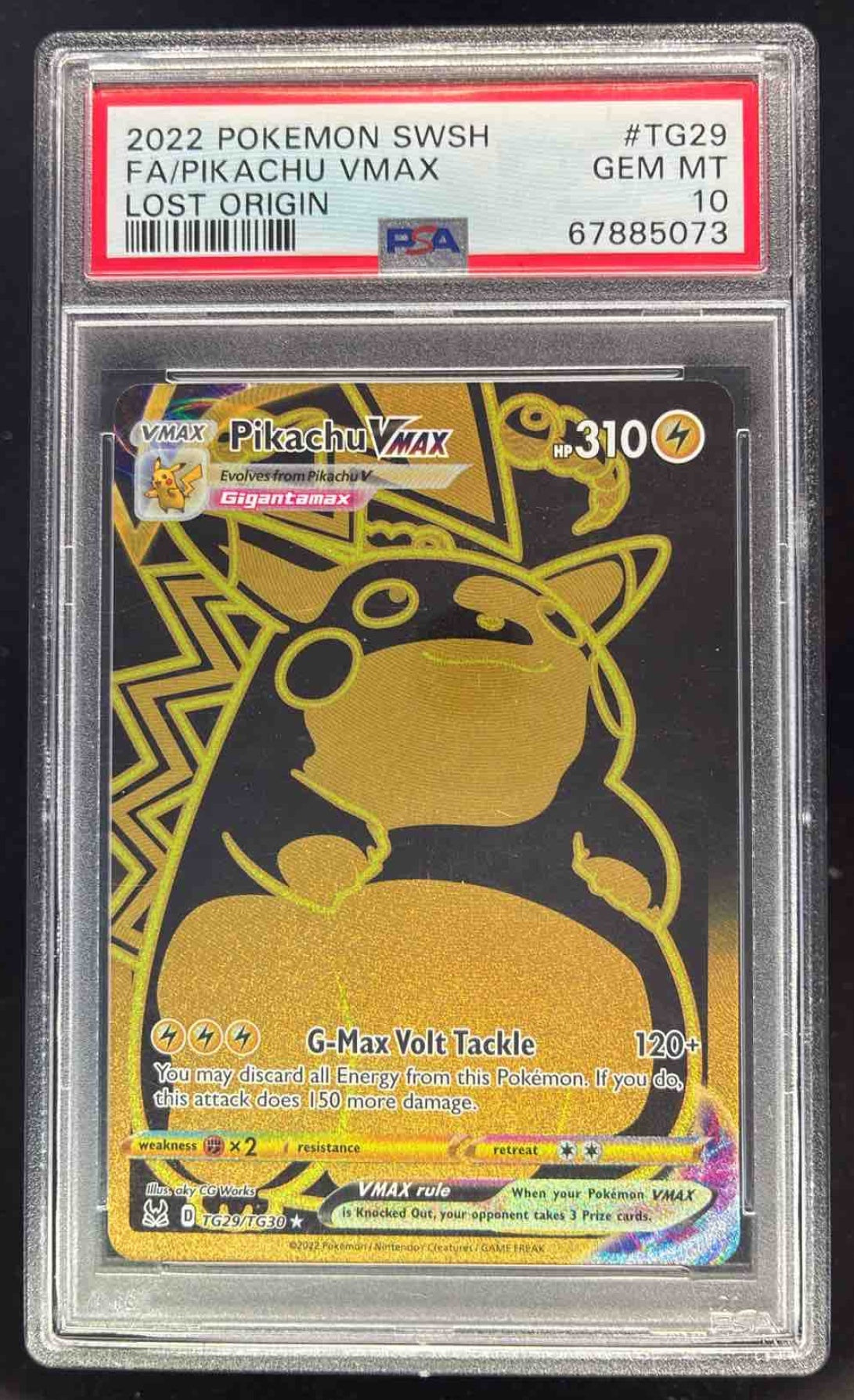 2022 Pokemon Sword Shield Lost Origin Trainer Gallery #TG29