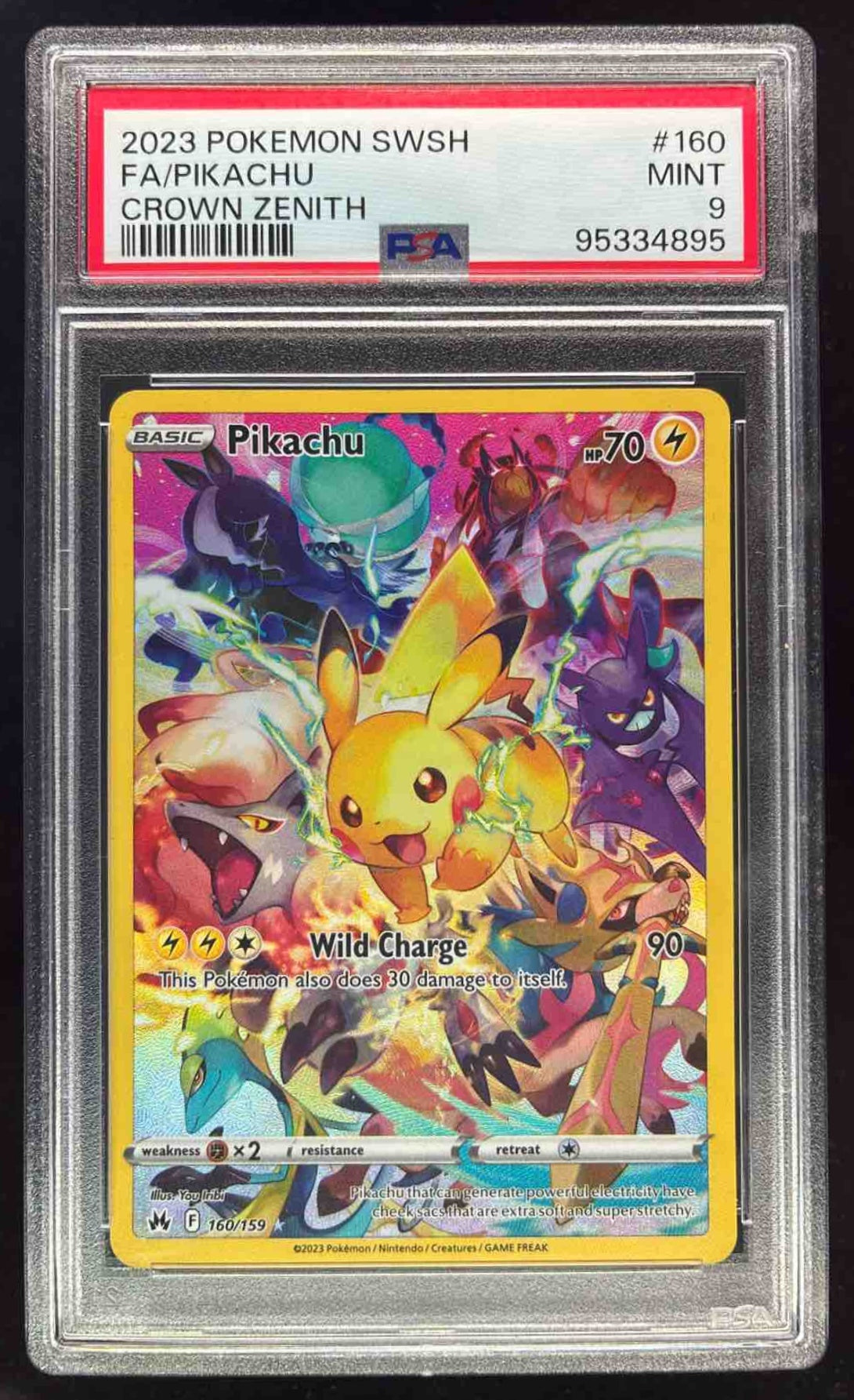 PSA9 AR 50枚　① 正規品/PSA9】ピカチュウ AR ポケモンカード / vstarユニバース ポケカ